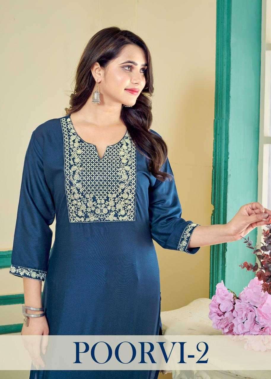 pr poorvi vol 2 series 1001-1010 rayon embroidery kurti