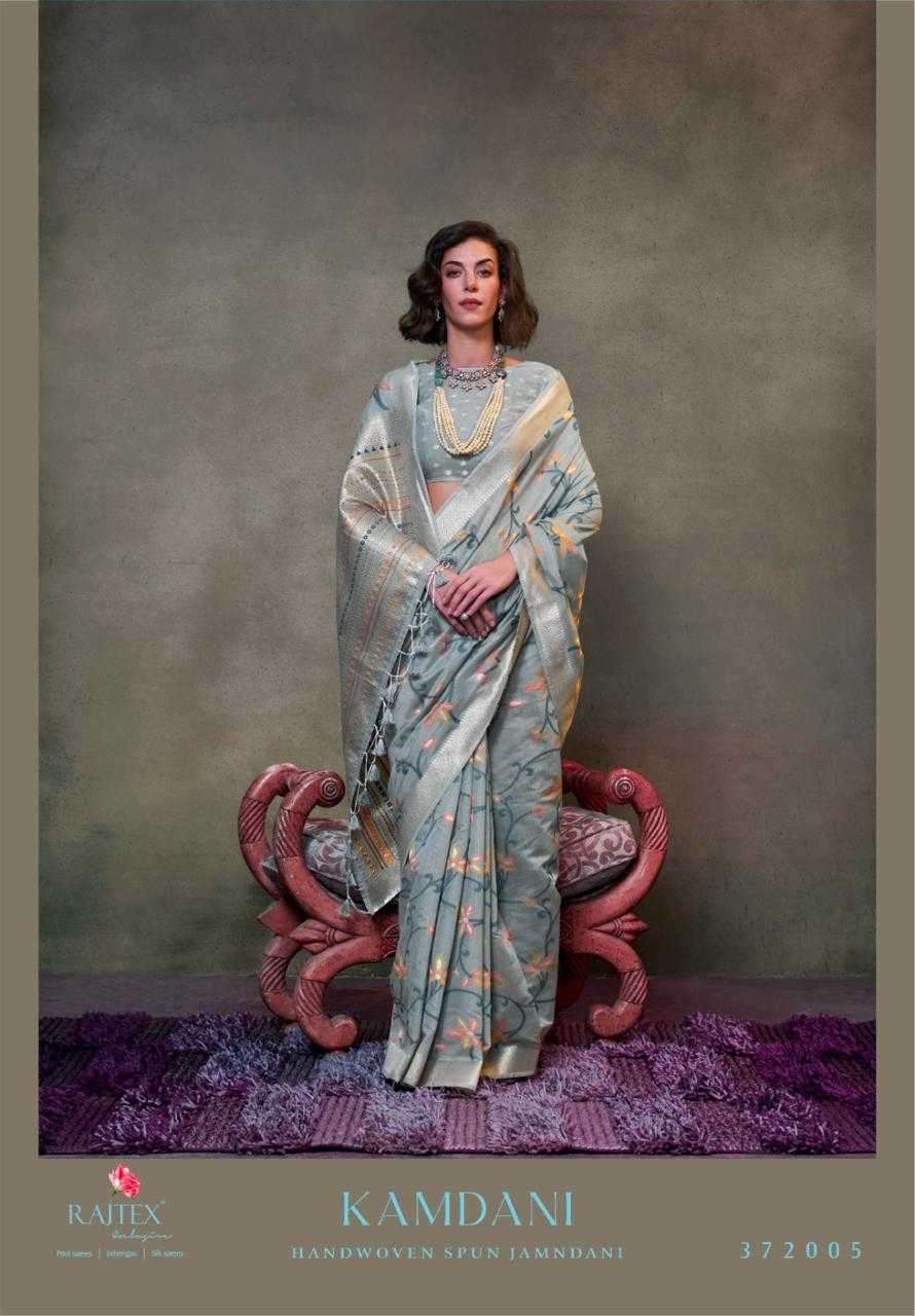 rajtex kamdani series 372001-372006 cotton jamdani saree
