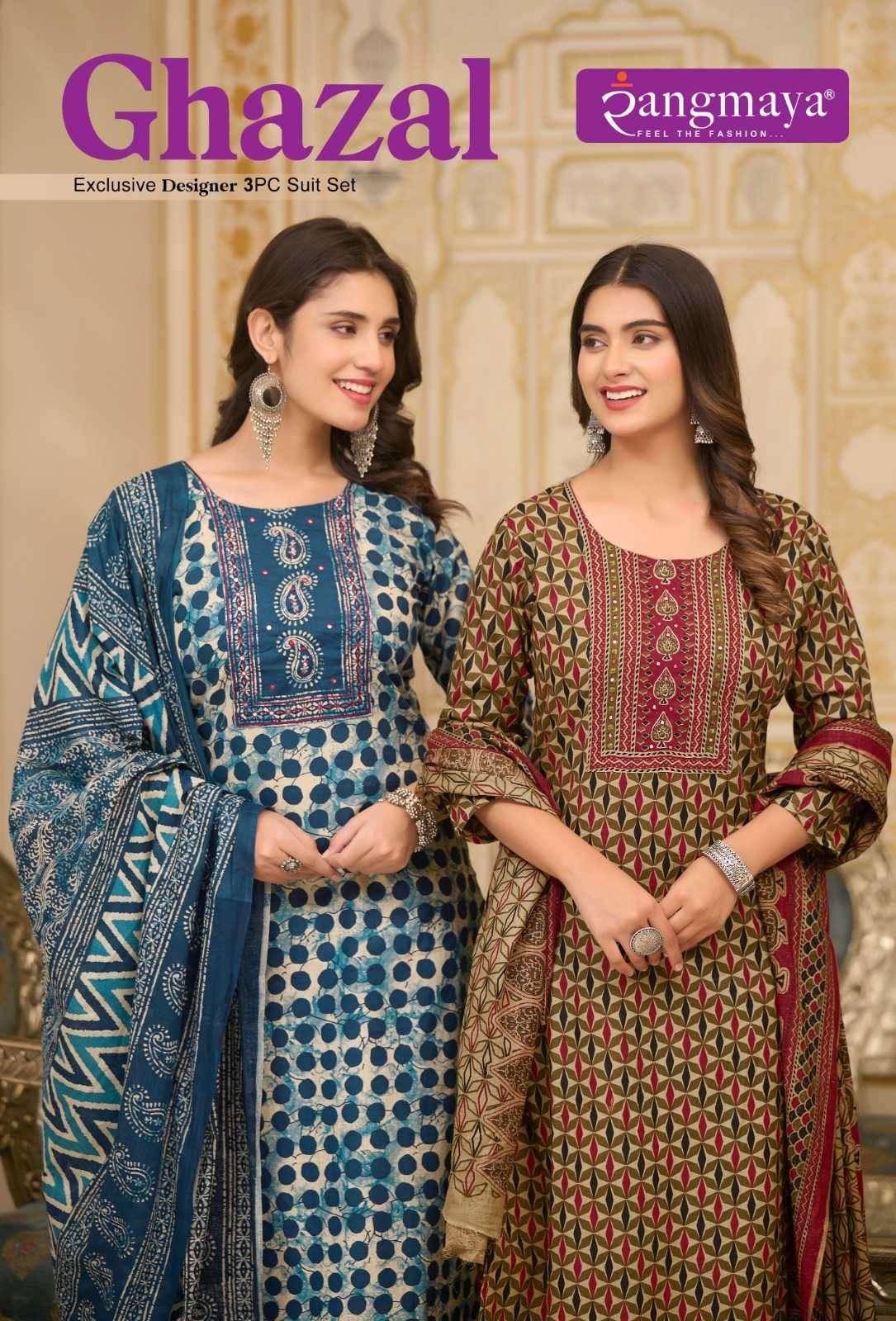 rangmaya ghazal series 101-107 Cotton readymade suit 