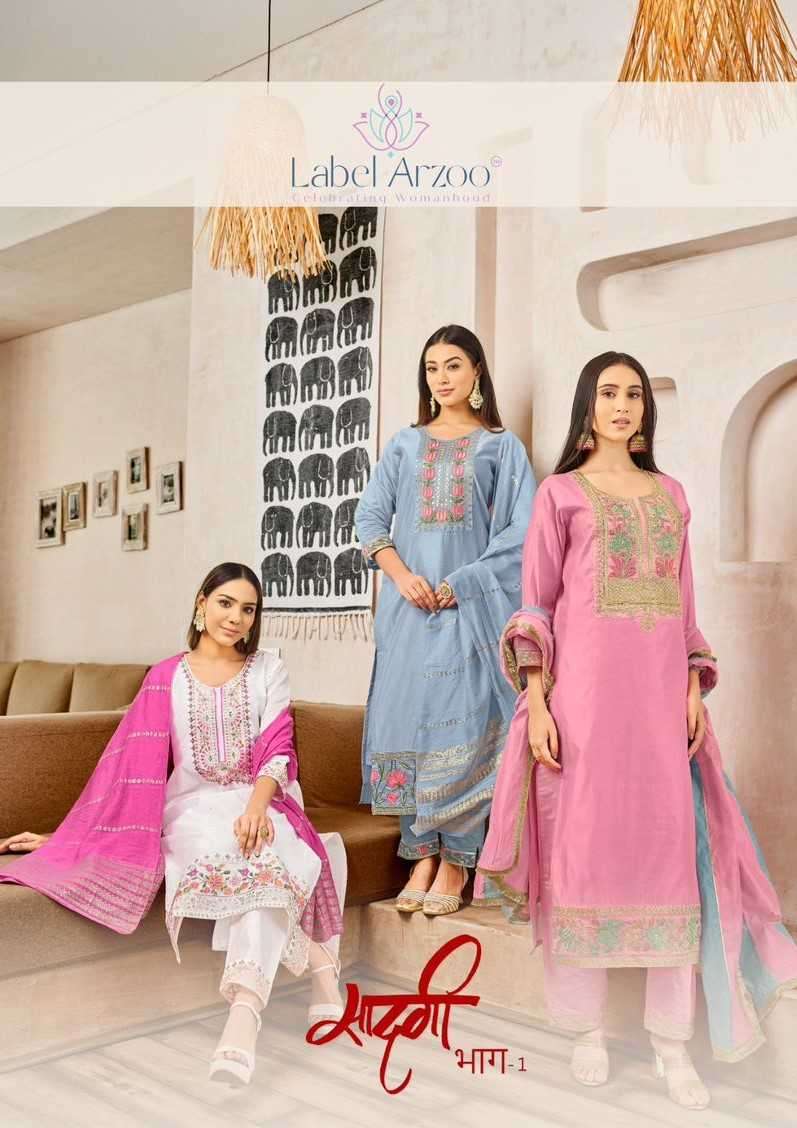 rubaish label arzoo sadagi bhag 1 series 1001-1005 Chanderi readymade suit 