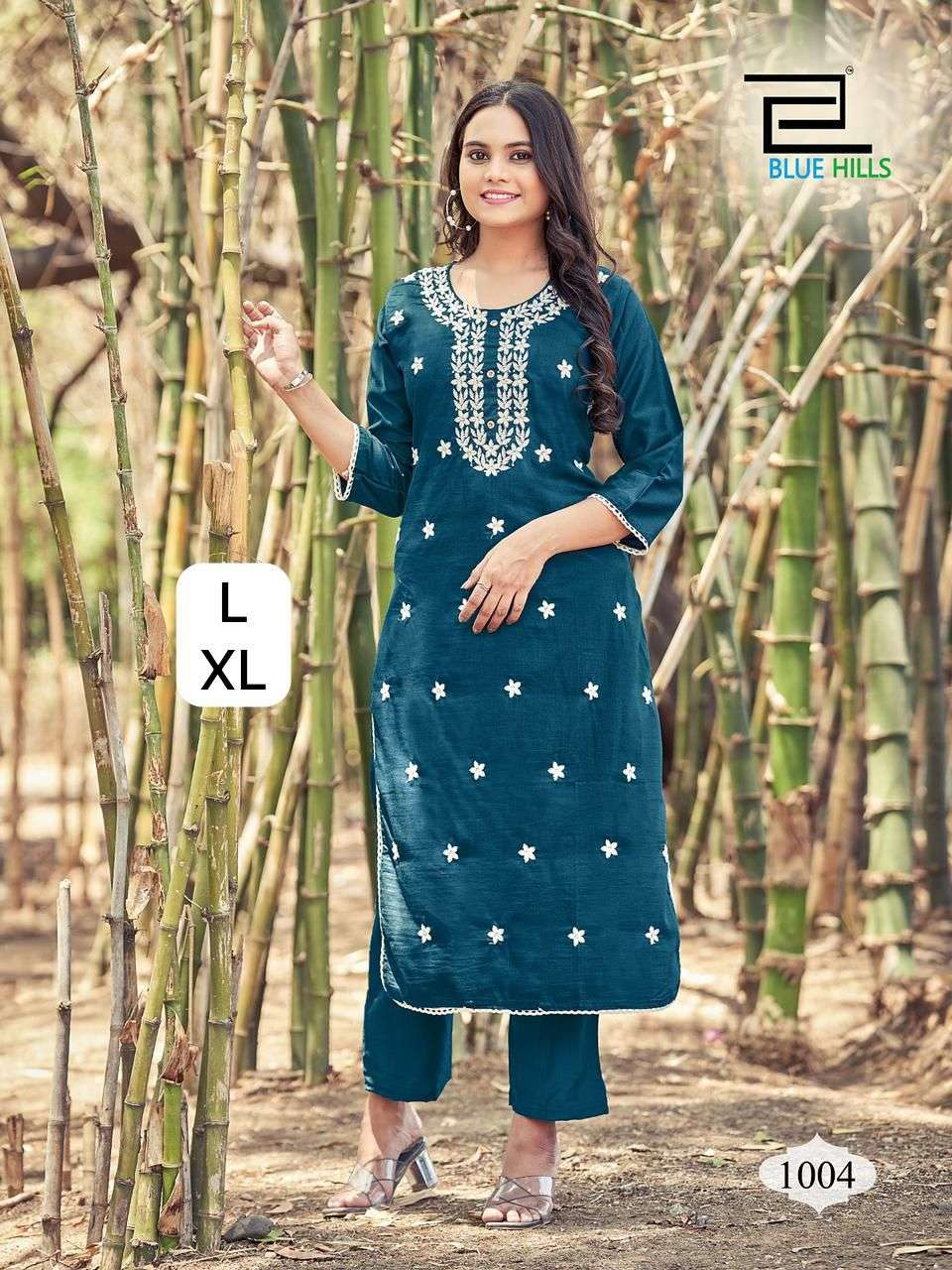 Rutba Heavy Silk Slub  With Embroidery Work Coord Set 