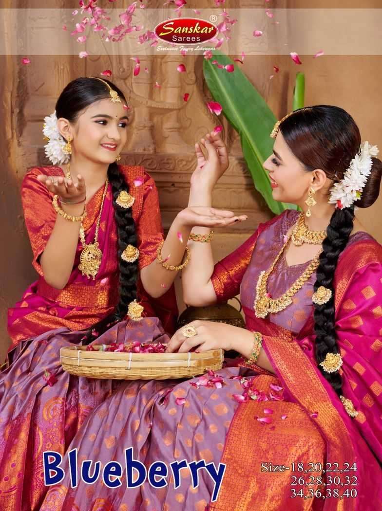 sanskar style blueberry silk weaving readymade weaving lehenga
