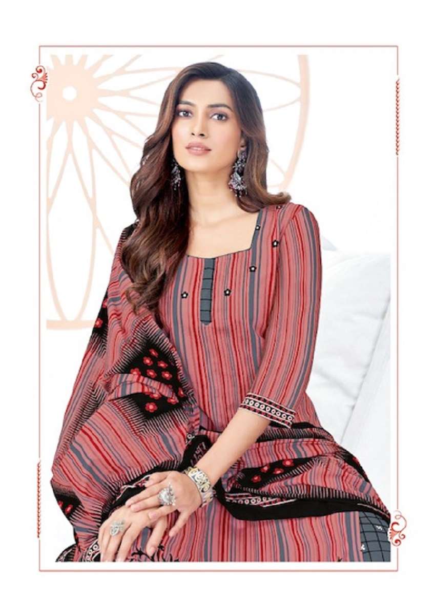 Shree Ganesh Samaira Vol-10 series 2001-2021 Pure Cotton Printed suit