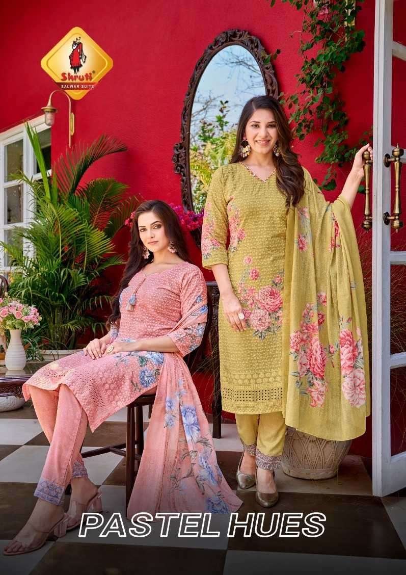 shruti pastel huse pure cotton readymade suit 