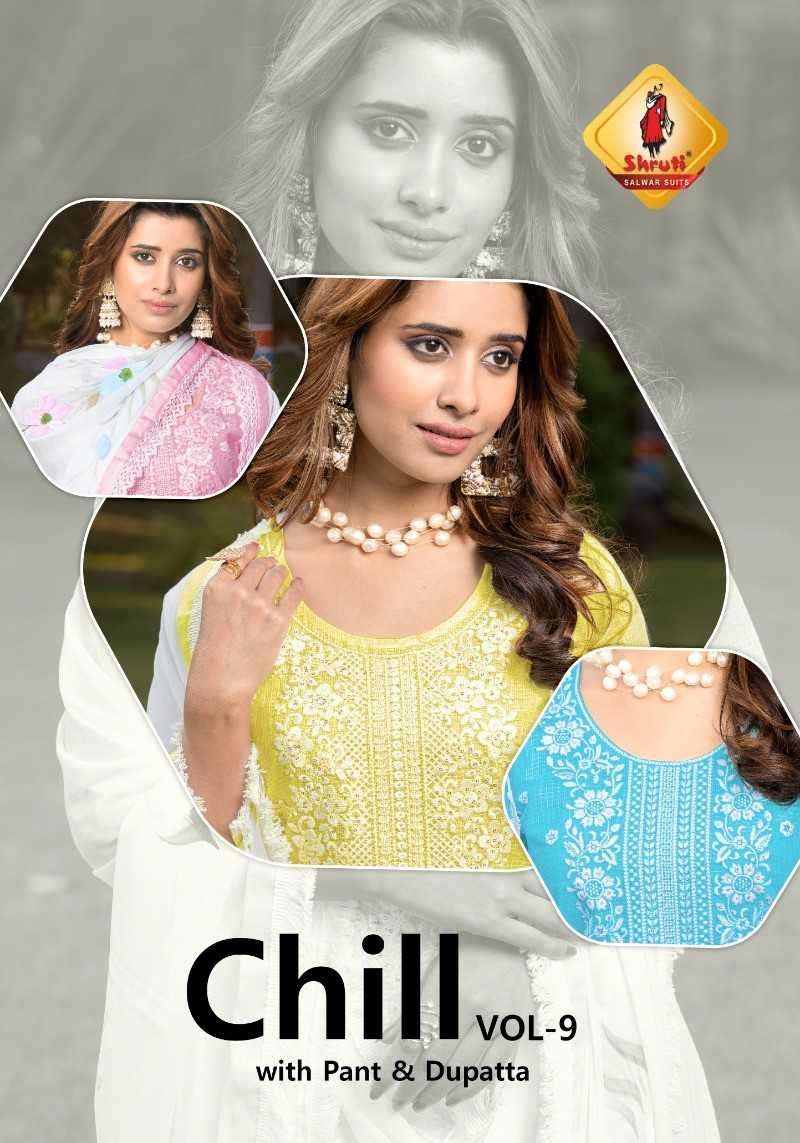 shruti suits chill vol 9 kota doriya wholesale readymade salwar kameez in surat