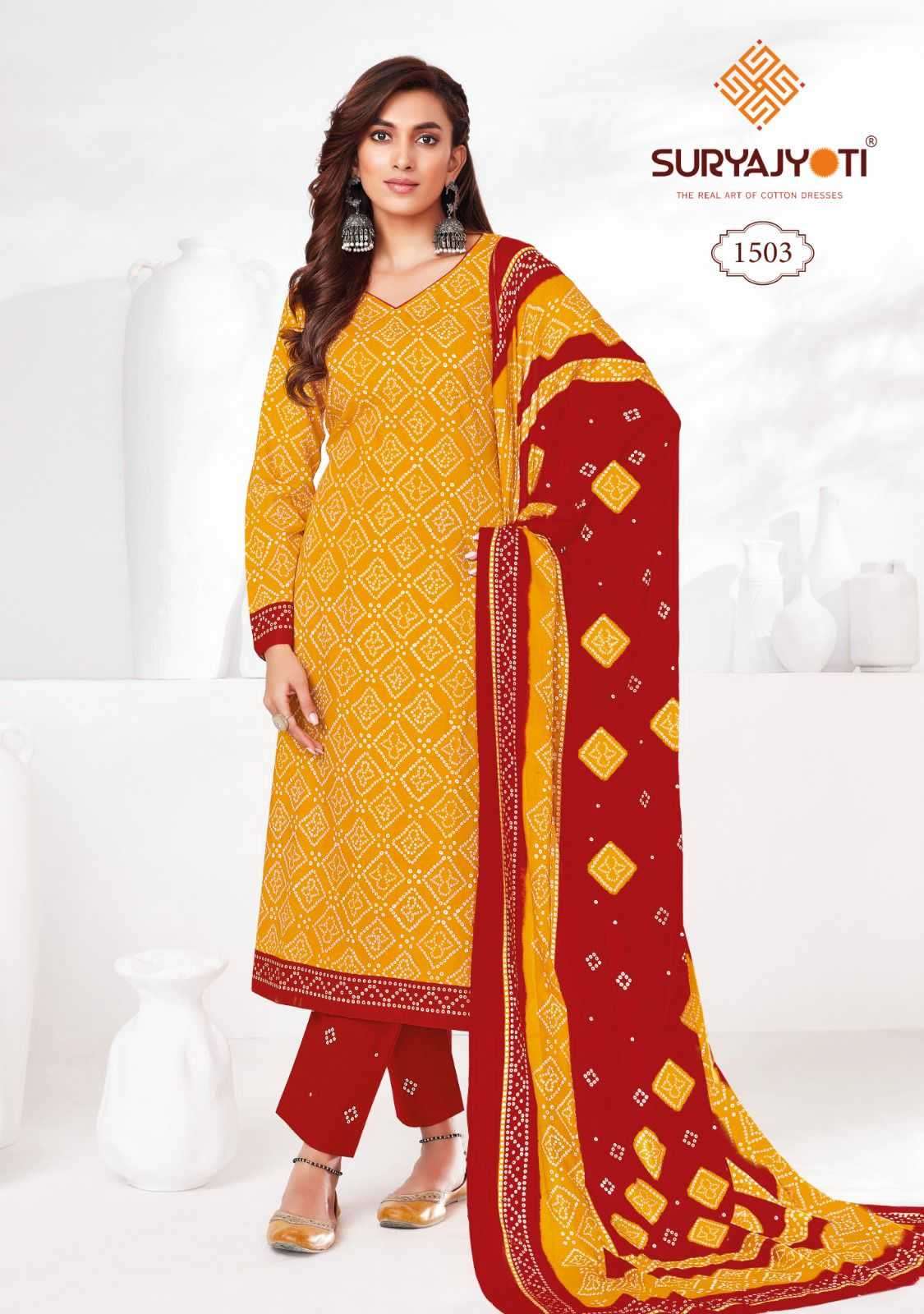 suryajyoti bandhani special vol 15 series 1001-1010 cotton readymade suit 