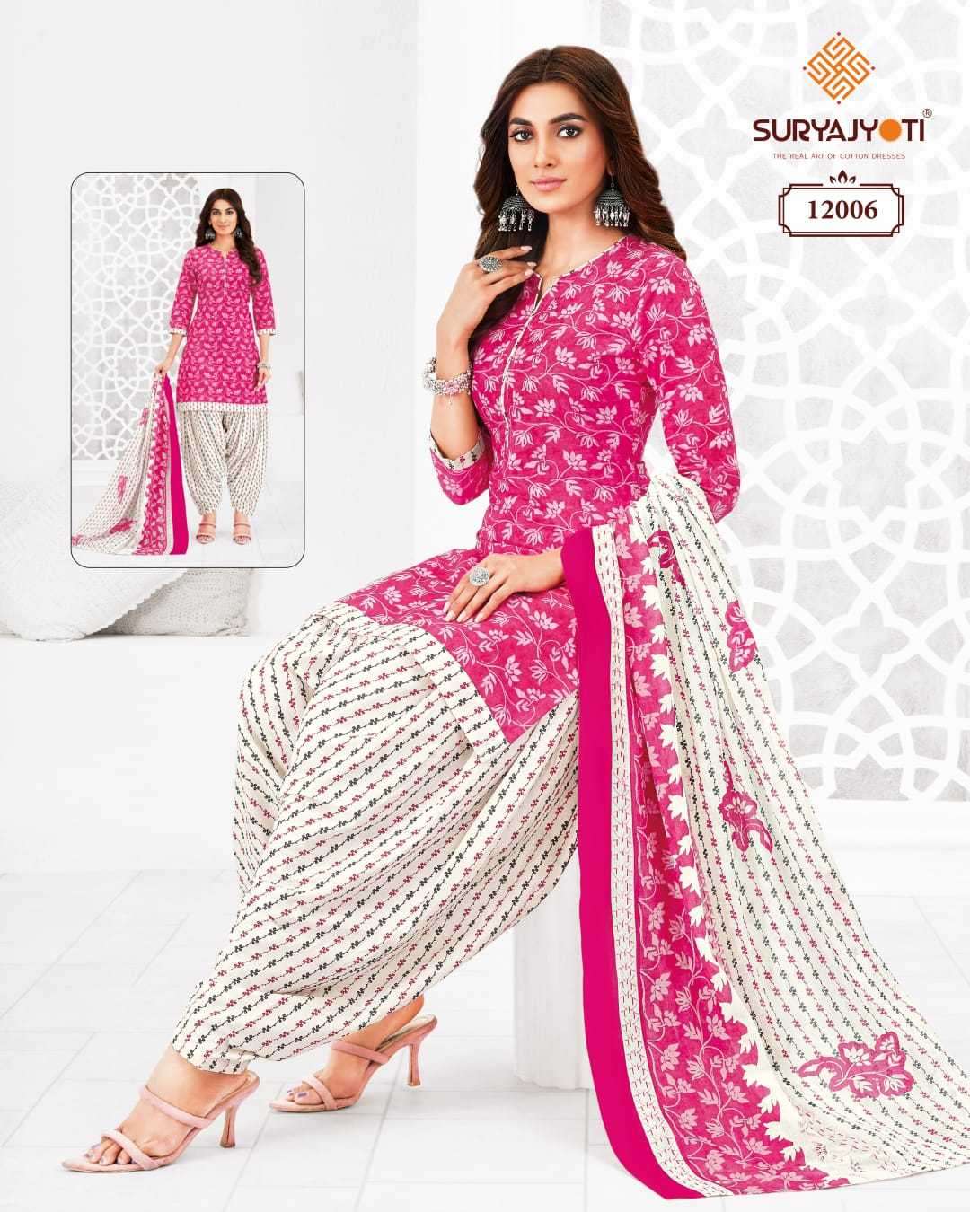suryajyoti sui dhaga vol 19 series 12001-12020 cotton readymade suit 