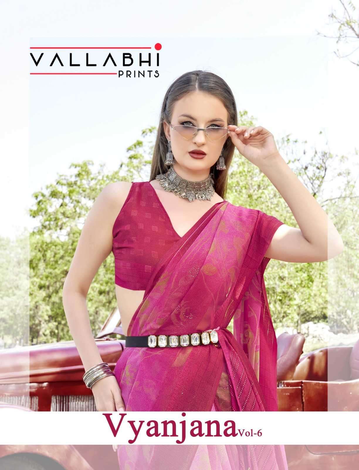 vallabhi vyanjana vol 6 series 26891-26896 georgette saree