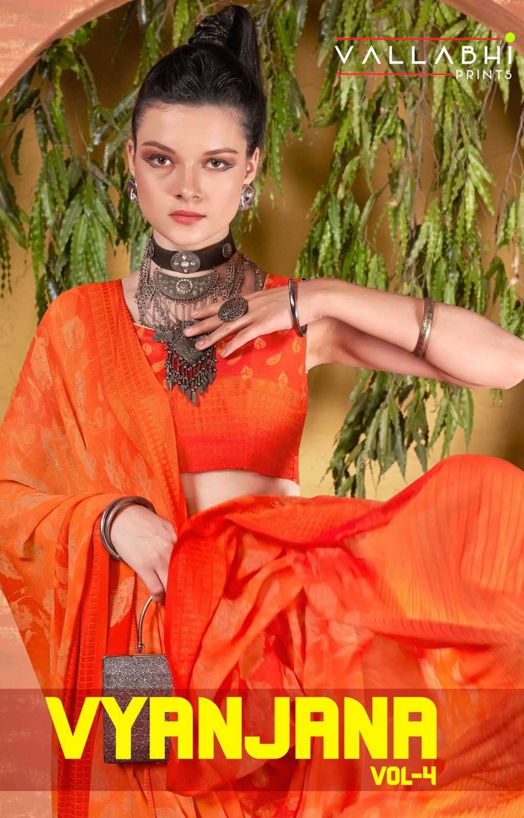 vallabhi yanjana vol 4 series 20401-20408 georgette saree