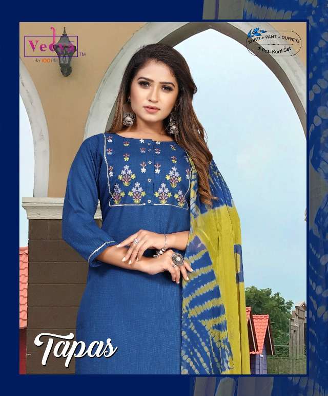 Vedya Tapas designer Heavy Slub Fabric readymade suit 