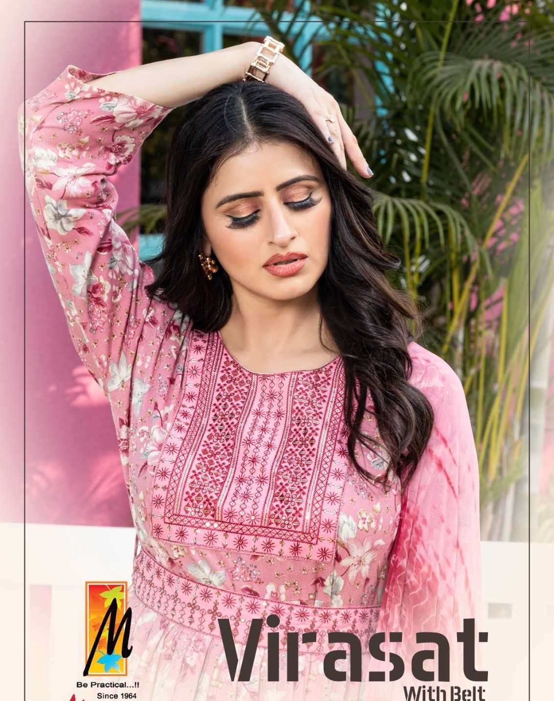 virasat master series 101-108 rayon readymade suit 