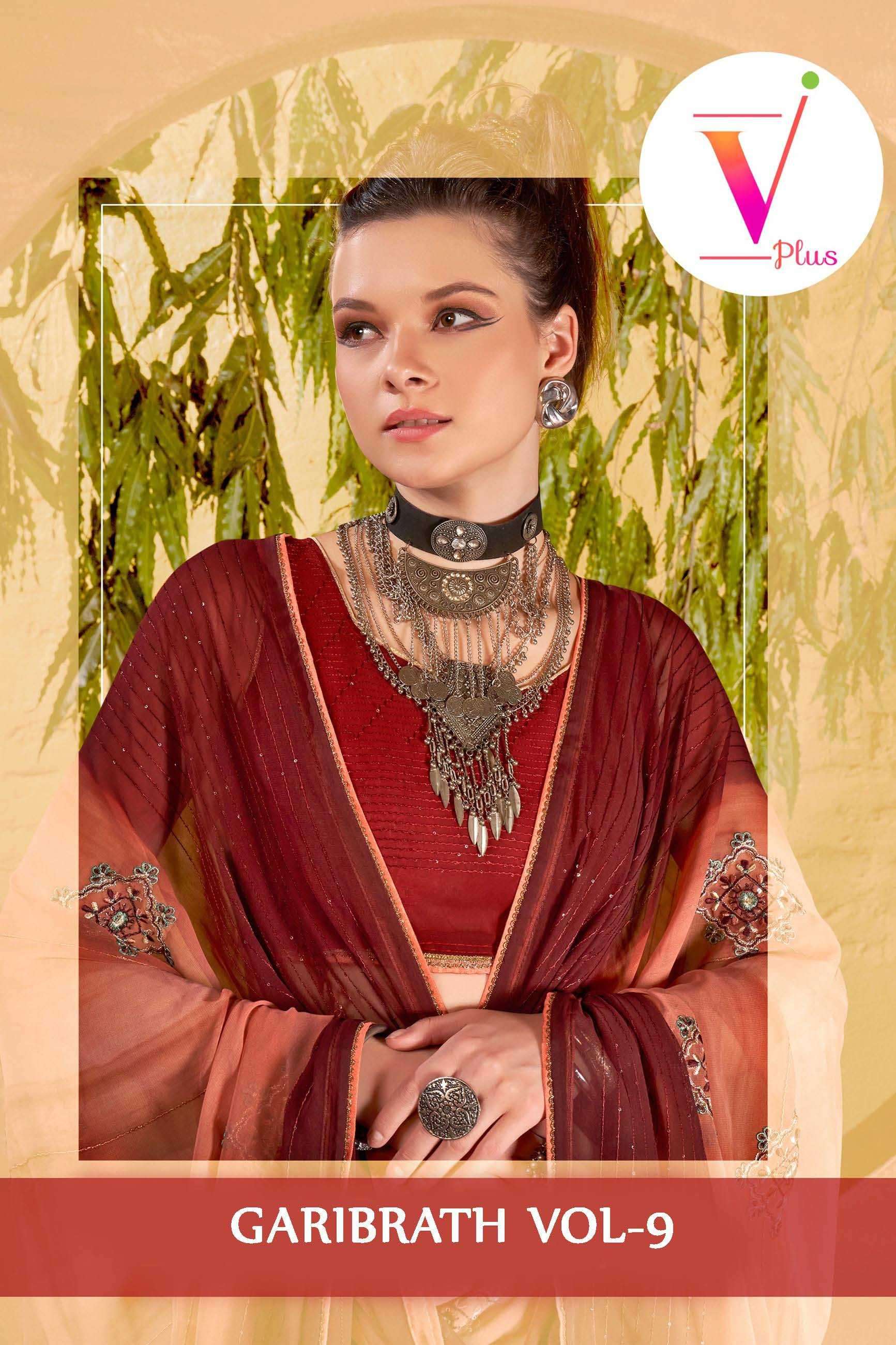 vplush garibrath series 20211-20218 georgette saree