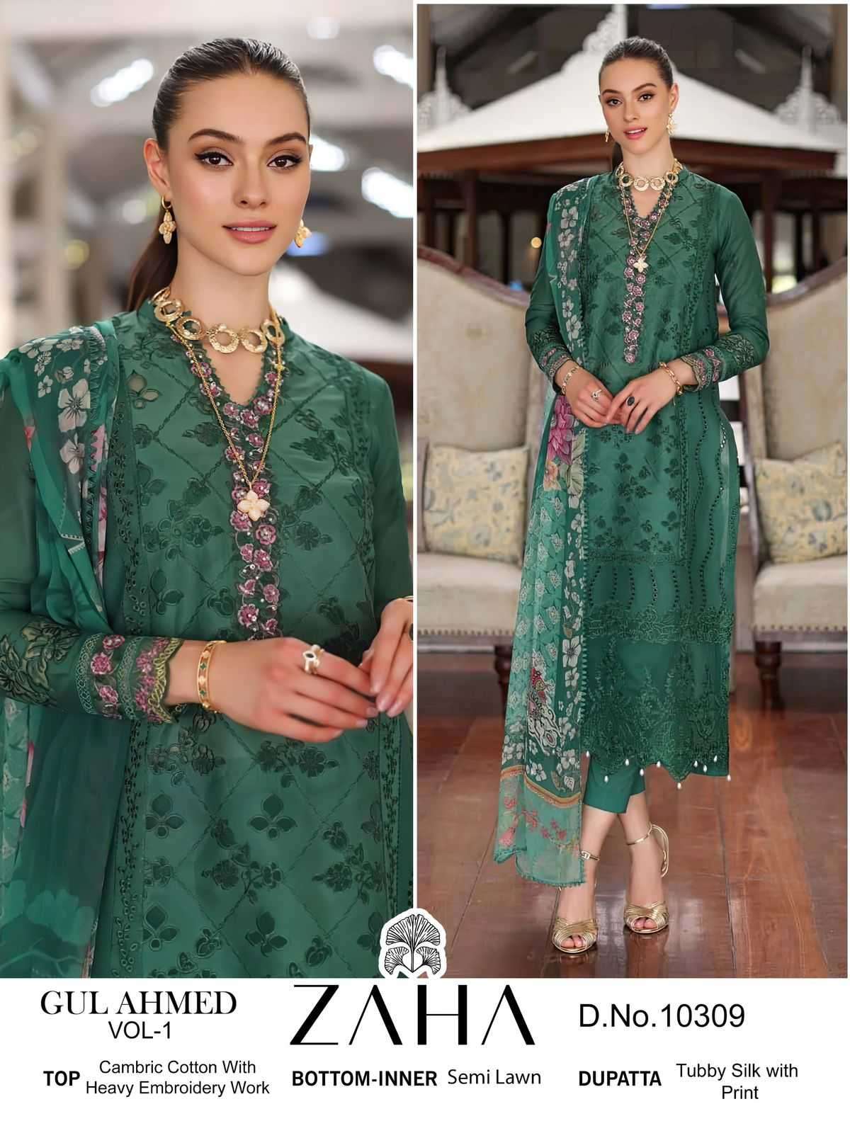 zaha 10309 pure cambric cotton suit 