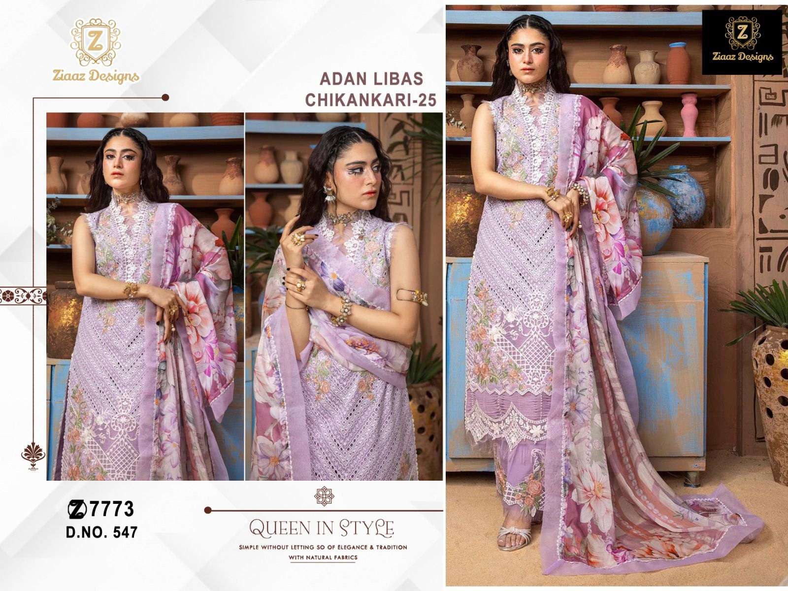 Ziaaz Designs 547 designer Cambric cotton suit