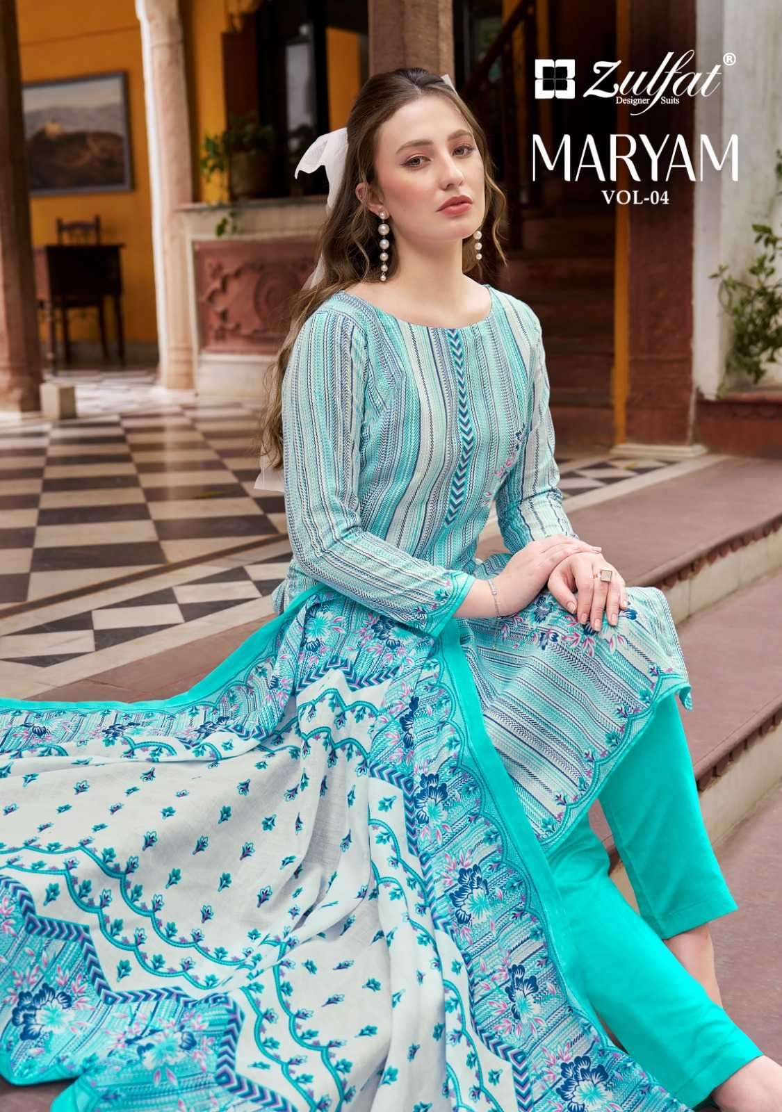 zulfat maryam vol 4 series 546001-546008 Pure Cotton suit