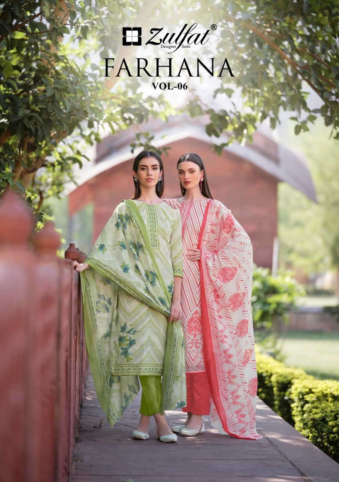 zulfat parhana vol 6 series 548001-548008  Pure Cotton suit