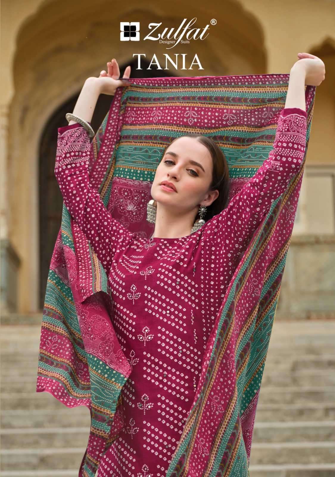 zulfat tania series 545001-545006 Pure Cotton zulfat tania wholesale salwar kameez in surat