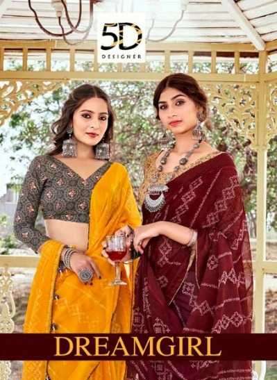 5d designer dreamgirl series 40407-40414 silk saree