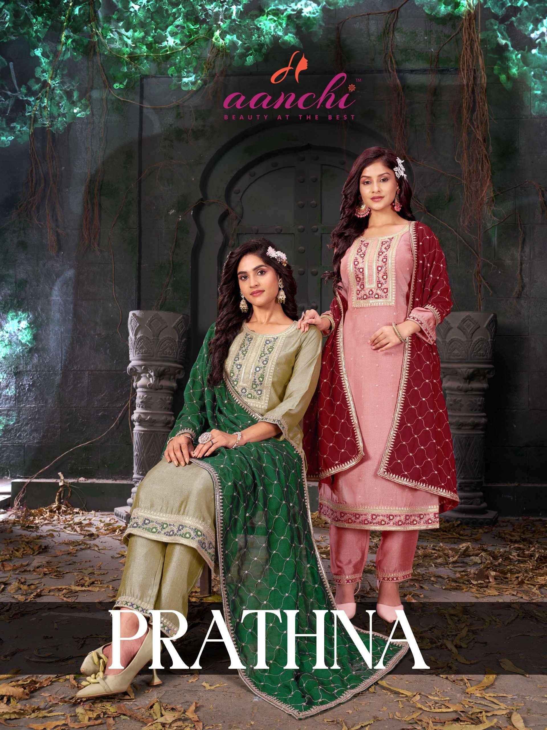 aanchi prathna series 1001-1004 vichitra readymade suit 