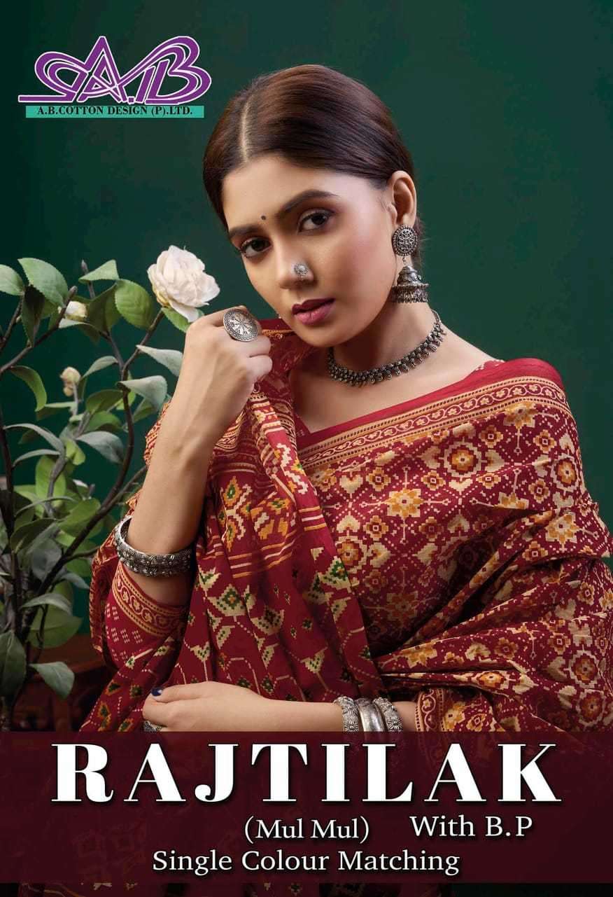 ab cotton rajtilak series 9-23 malai cotton saree