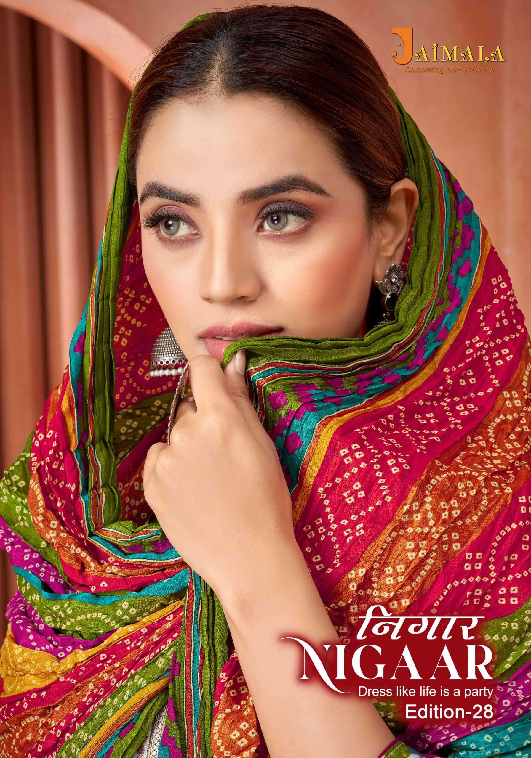 alok nigaar vol 28 series 1534001-1534008 Pure Reyon Slub suit