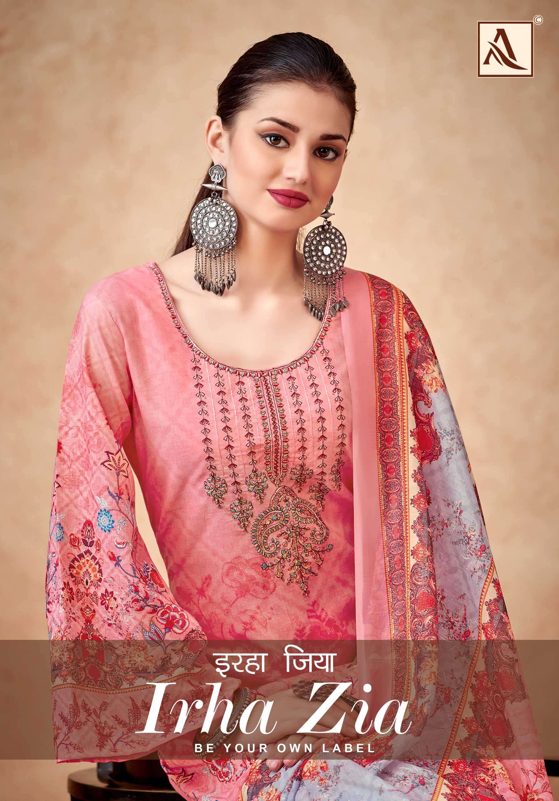 alok suit irha zia series 1551001-1551008 Pure Cotton suit