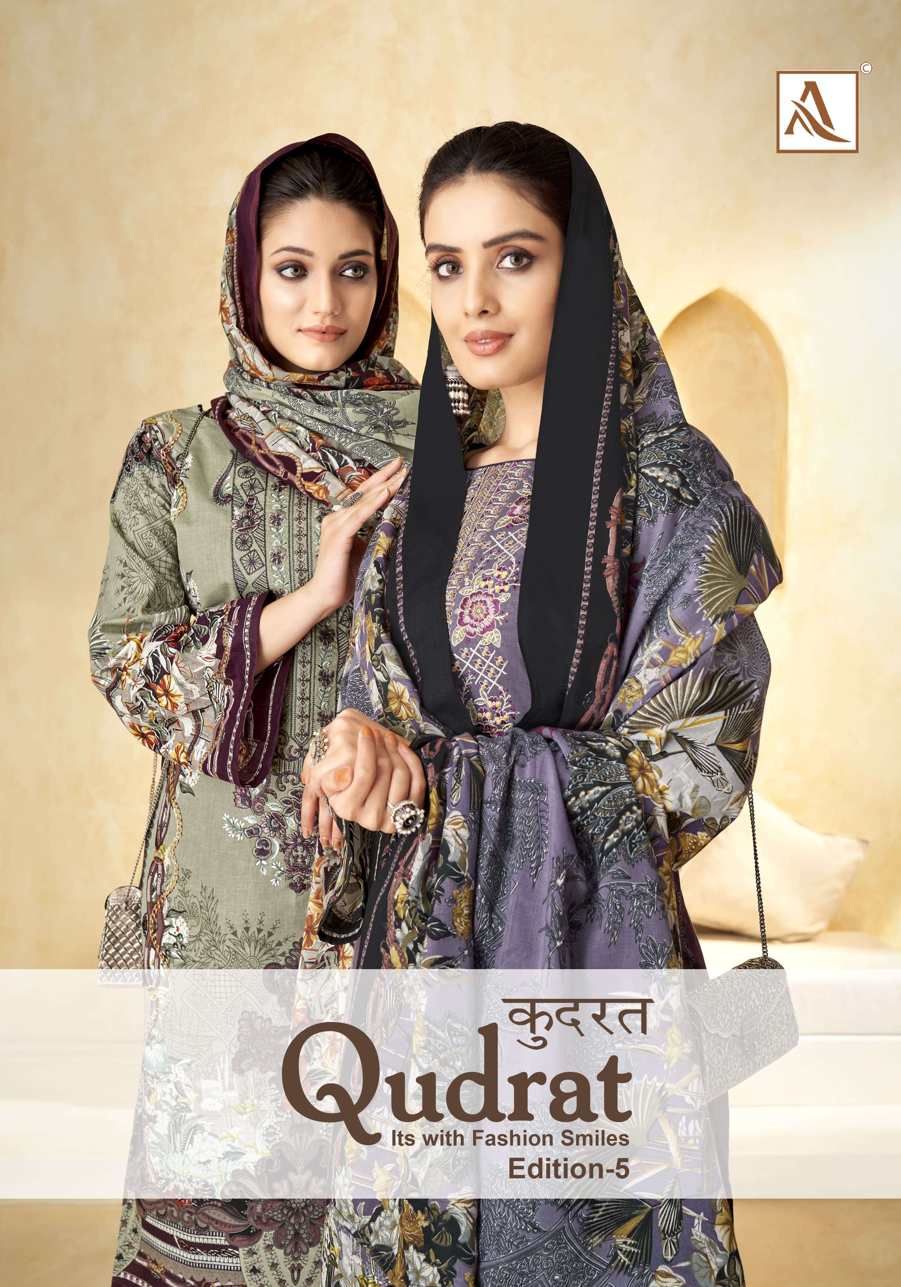 alok suit qudrat vol 5 series 1556001-1556008 Pure Cambric Cotton suit