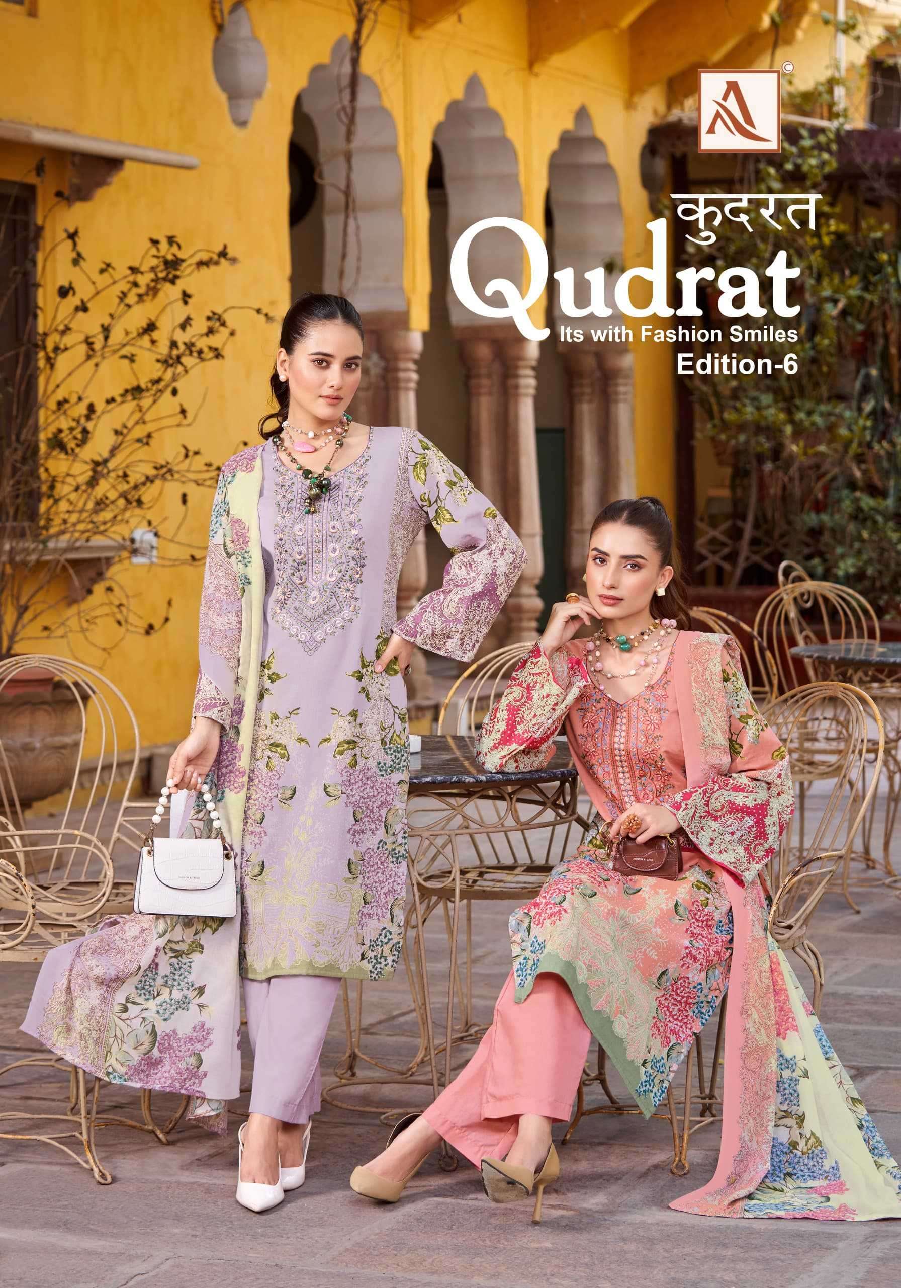 alok suit qudrat vol 6 series 1571001-1571008 Pure Cambric Cotton suit