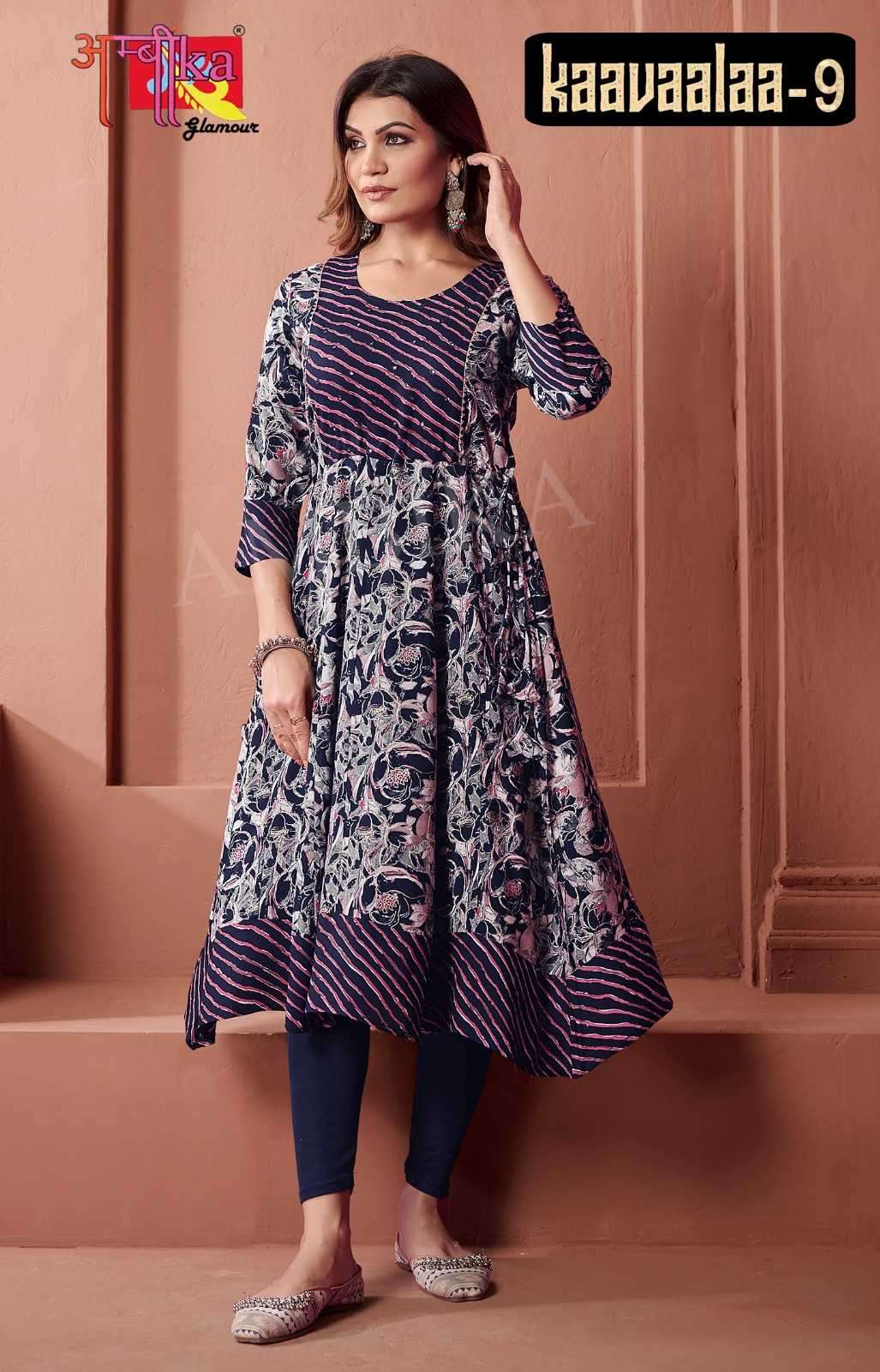 ambika kavalaa vol 9  Rayon 14 kg kurti