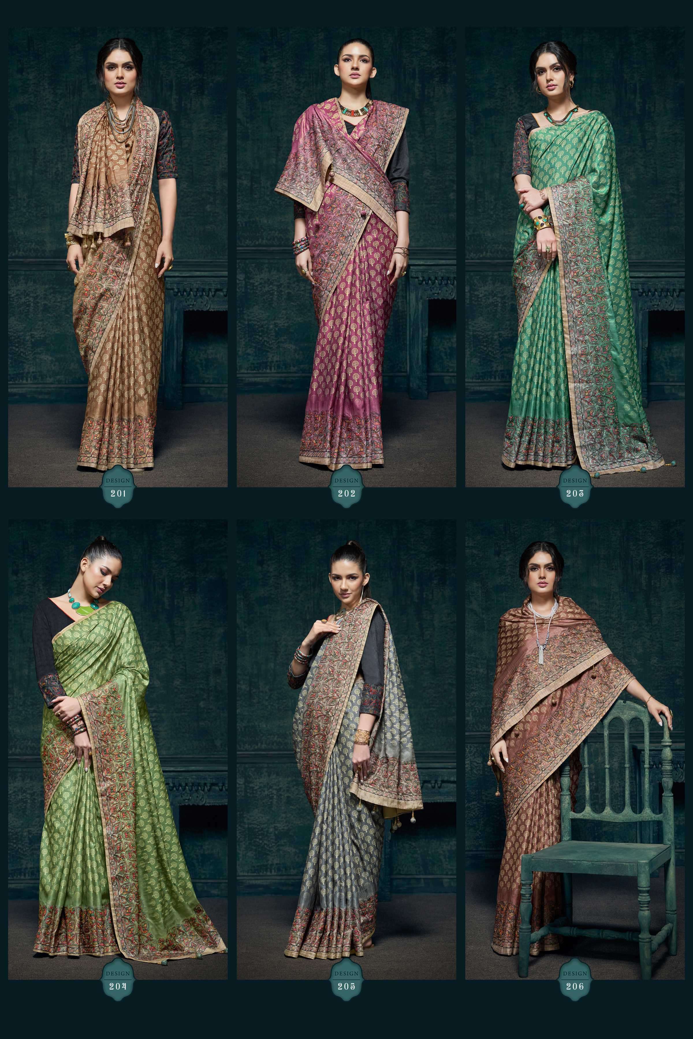 apple charan paduka 201-206 tirupur silk saree