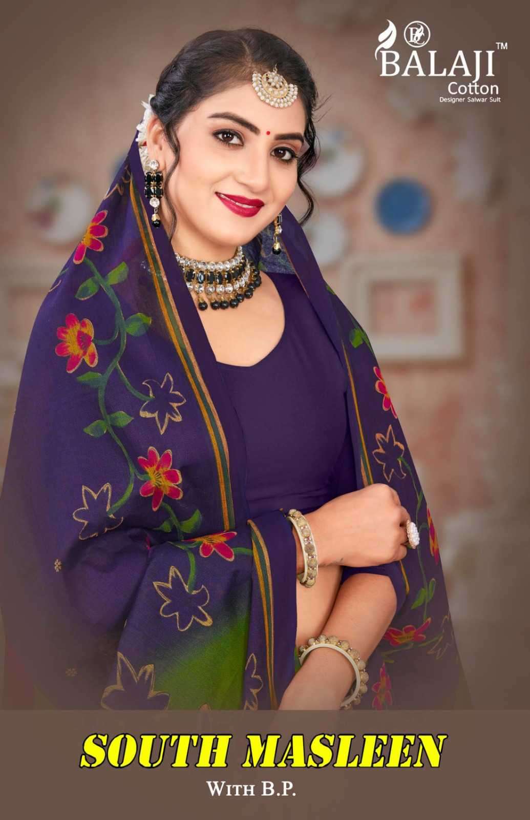 balaji south masleen vol 2 series 1101-1110 cotton saree