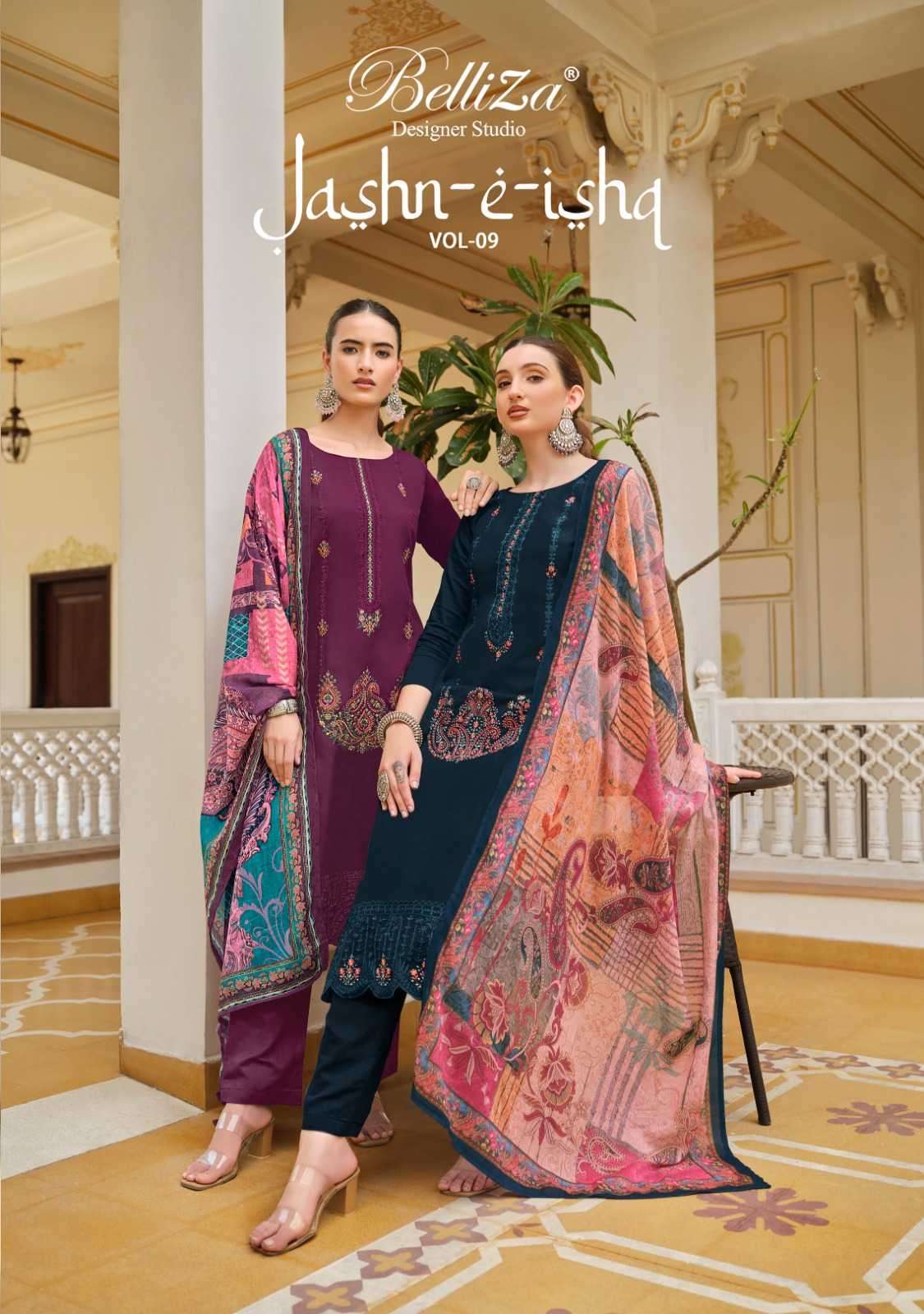 belliza jashn e ishq vol 9 series 928001-928008 Pure Heavy Jam suit
