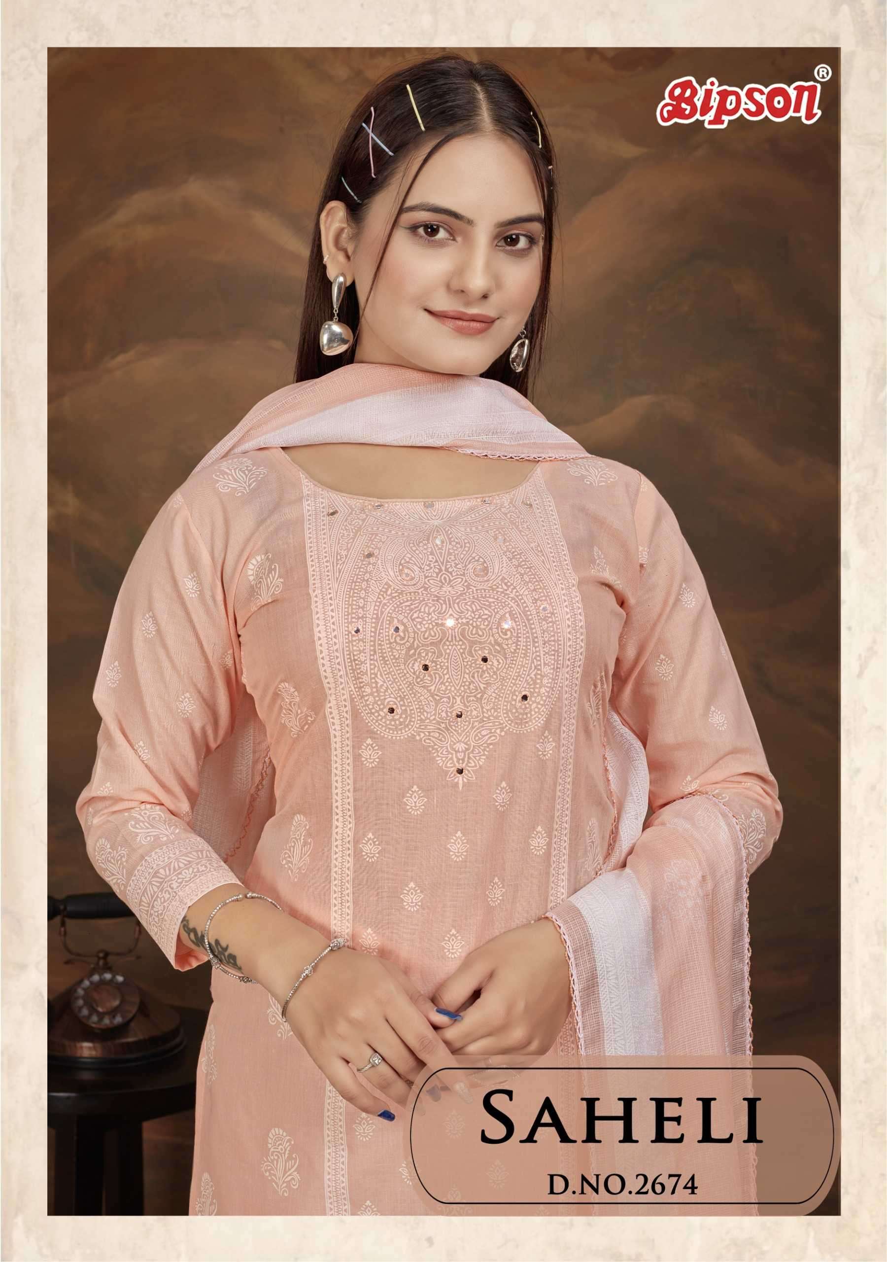 bipson prints saheli 2674 Pure Cotton suit