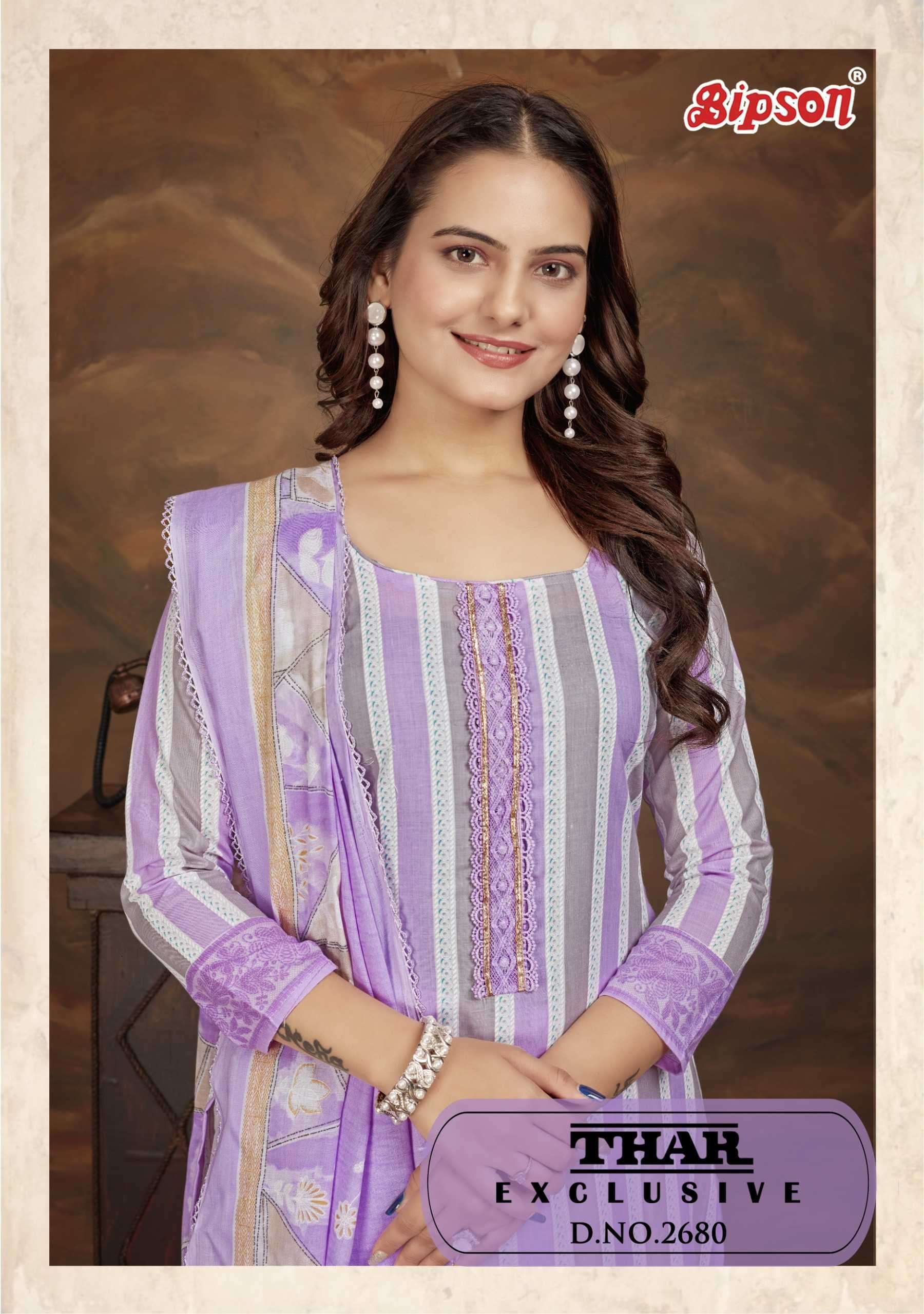 bipson prints thar exclusive 2680 pure cotton suit 