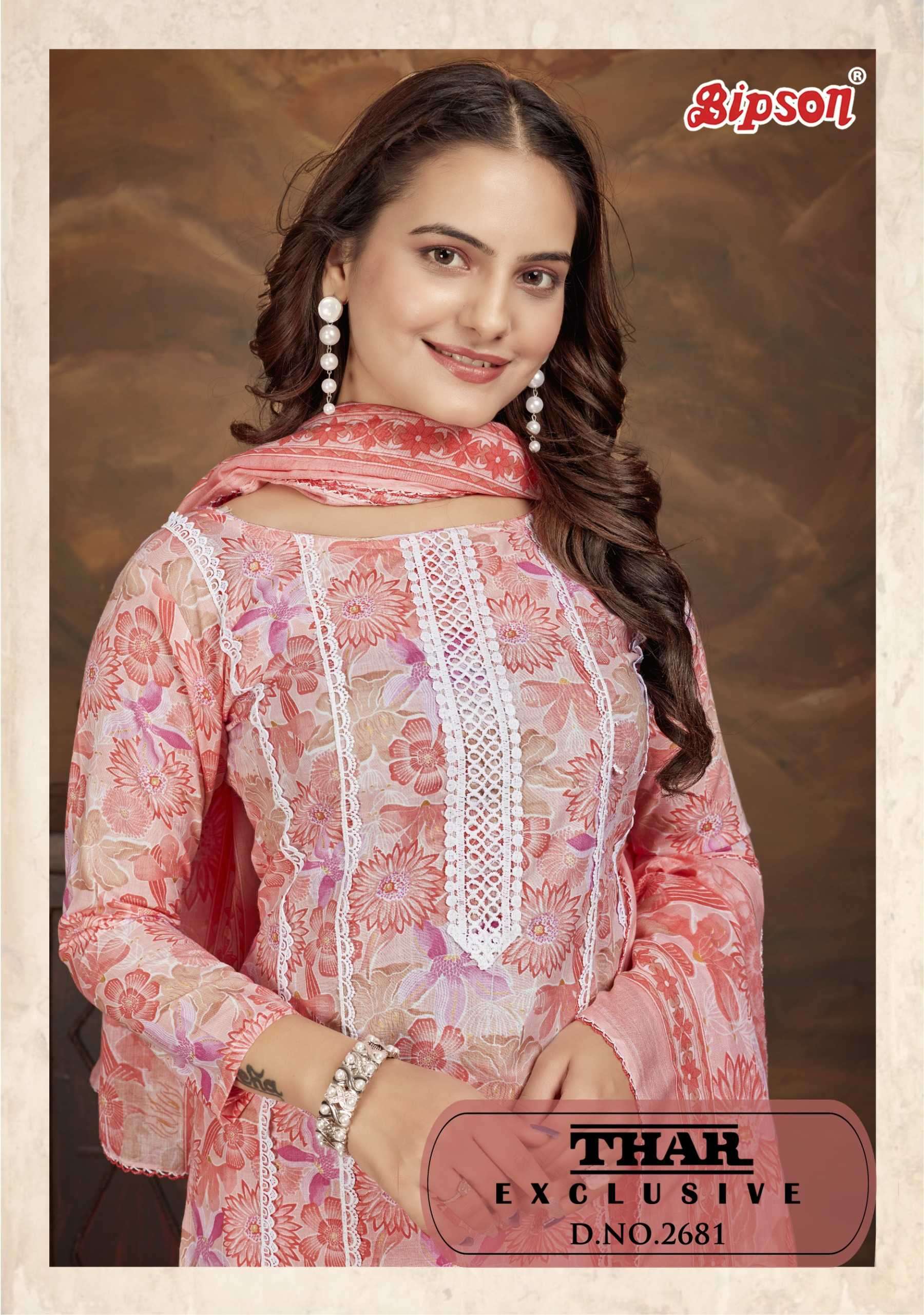 bipson prints thar exclusive 2681 Pure Cotton suit