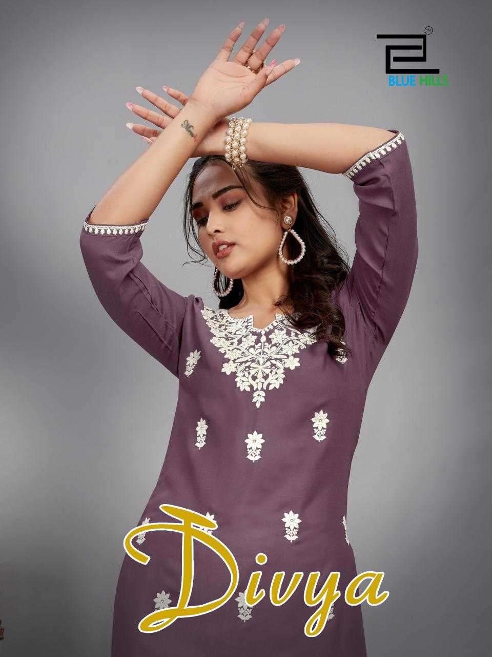 blue hills divya series 1001-1006 14 kg Rayon kurti
