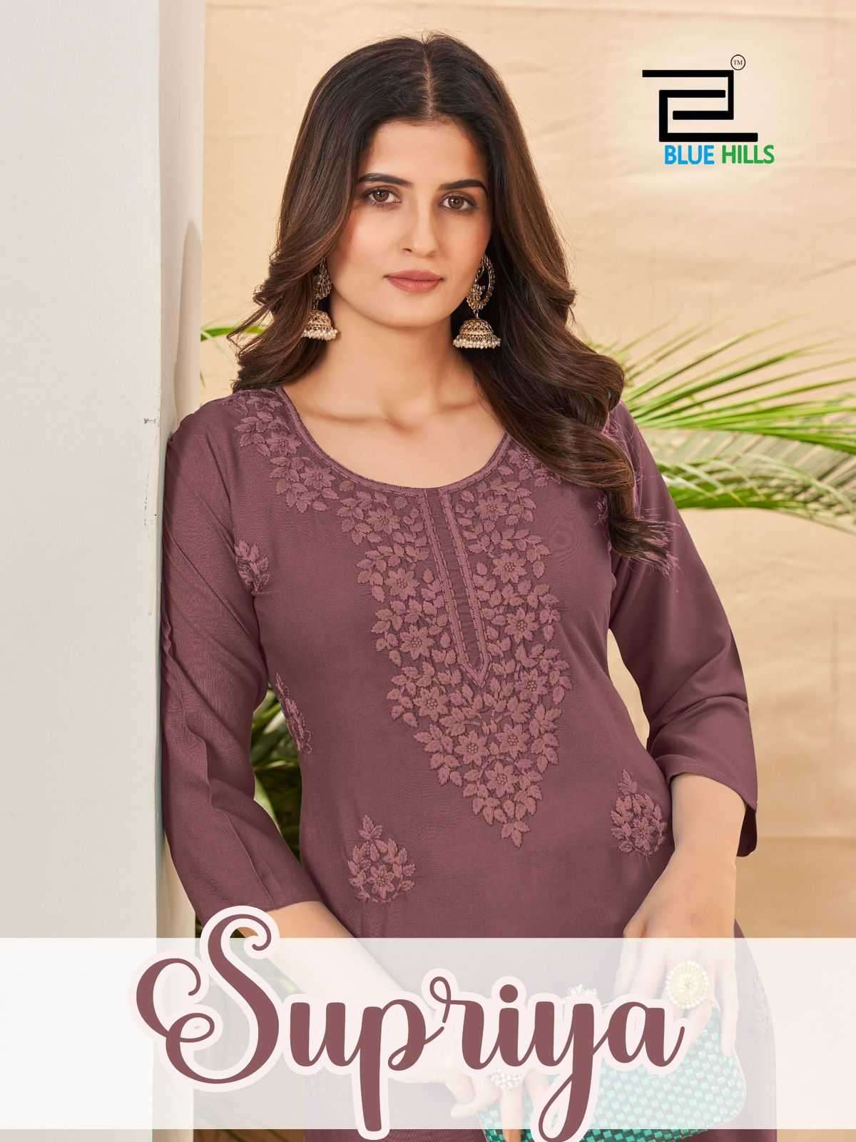 blue hills supriya series 1001-1006 Rayon 14 KG kurti