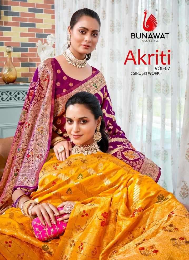 bunawat akriti vol 7 series 1001-1006 silk saree