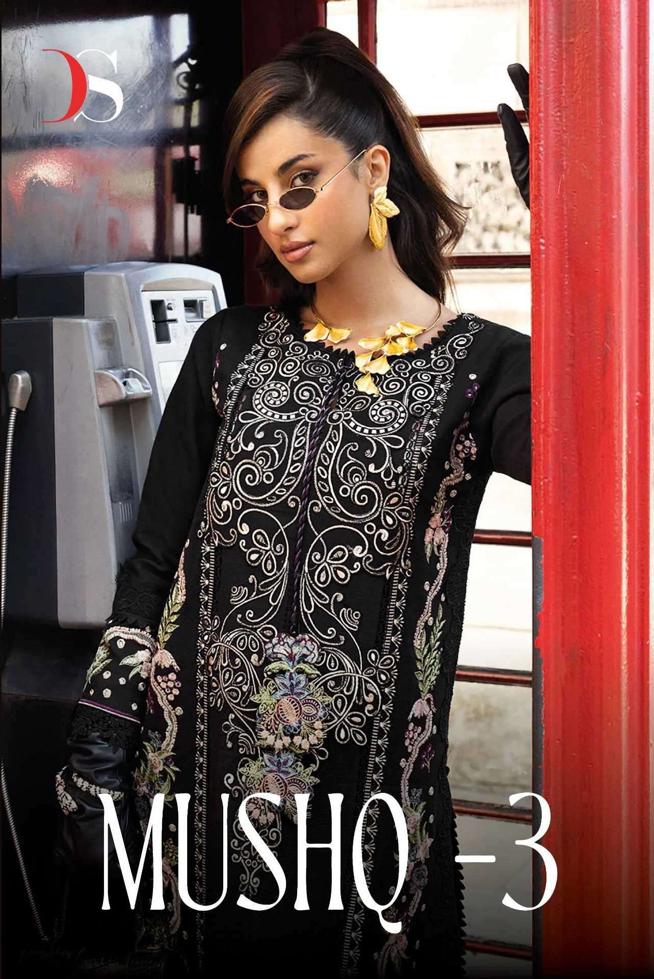 deepsy mush q vol 3 series 6091-6095 Pure cotton suit