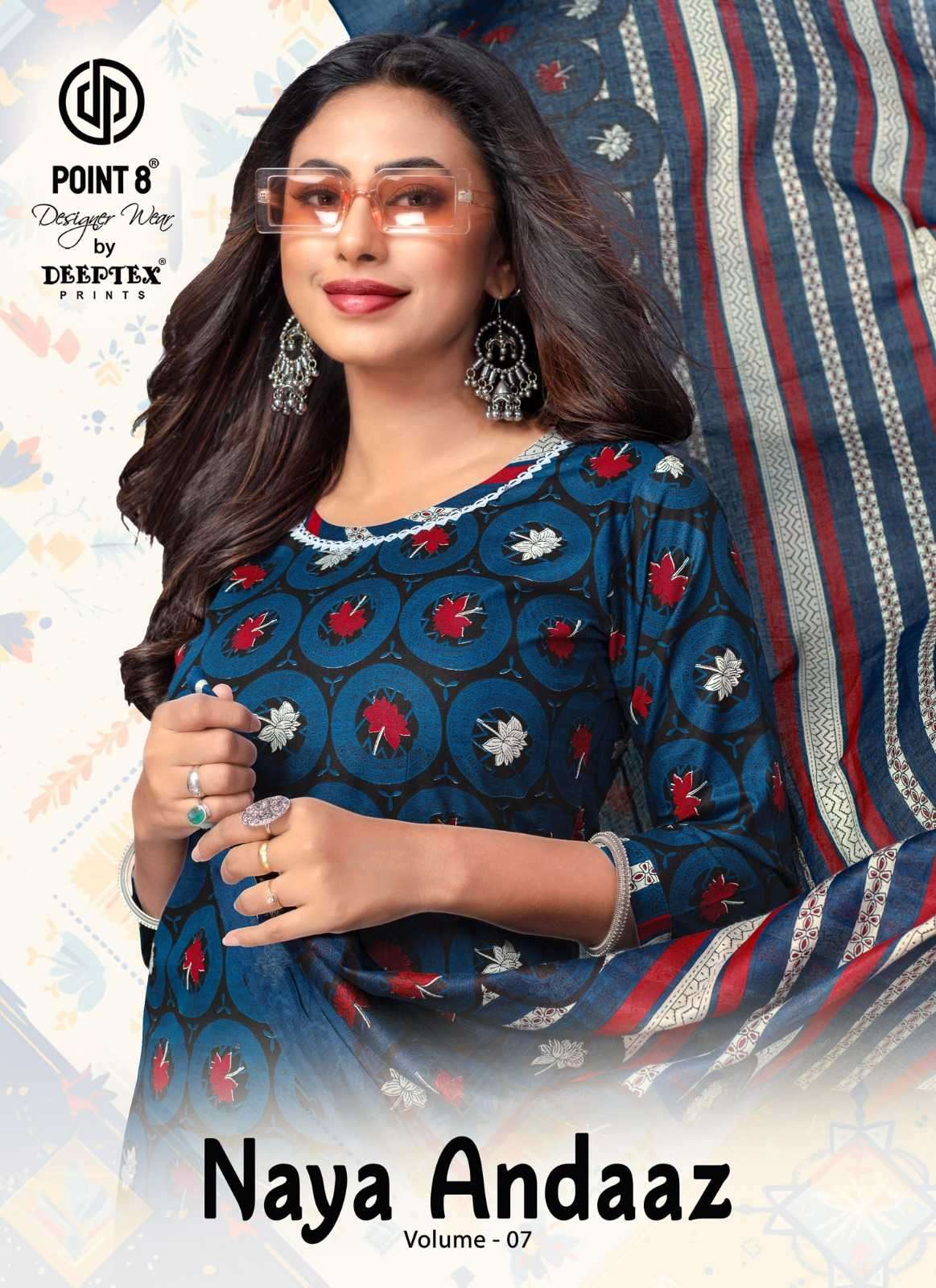 deeptex naya andaaz vol 7 series 7001-7010 cotton readymade suit 