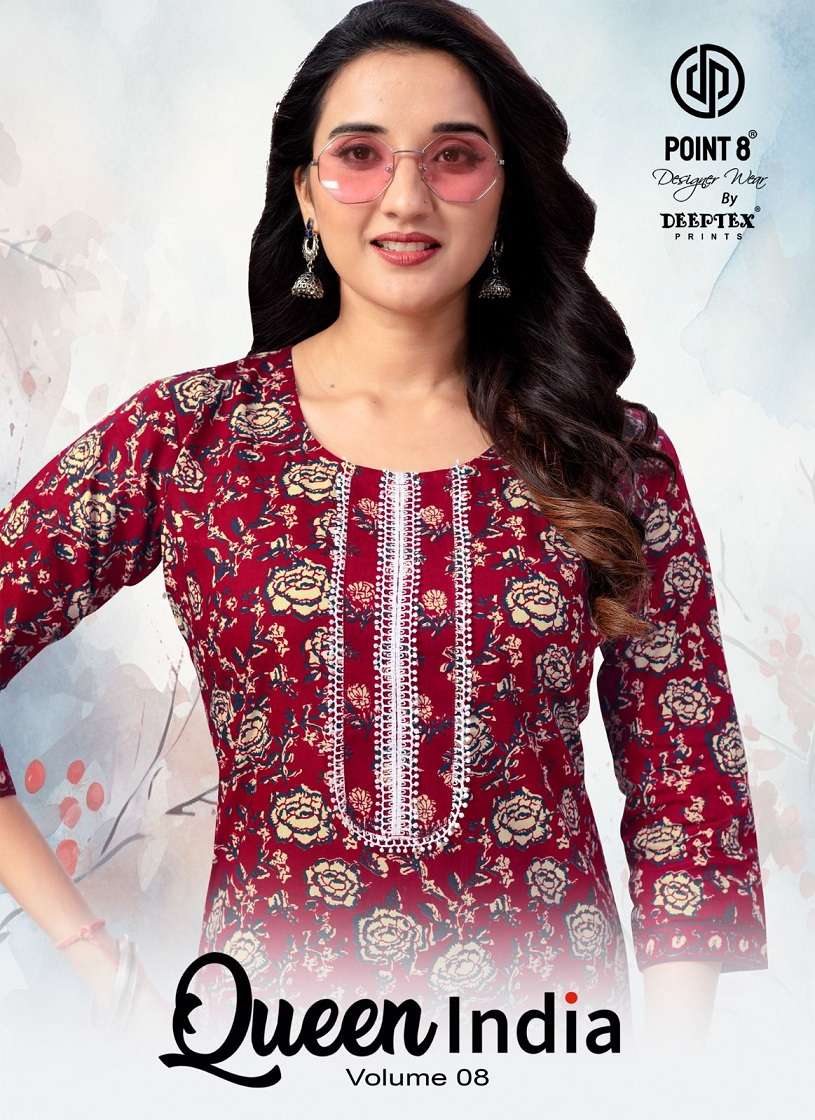 Deeptex Queen India Vol 8 series 8001-8010 Pure Cotton top with bottom
