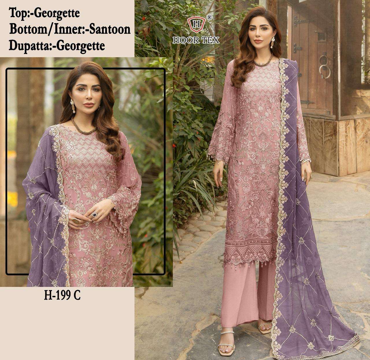 hoor tex H-199 designer faux georgette suit 