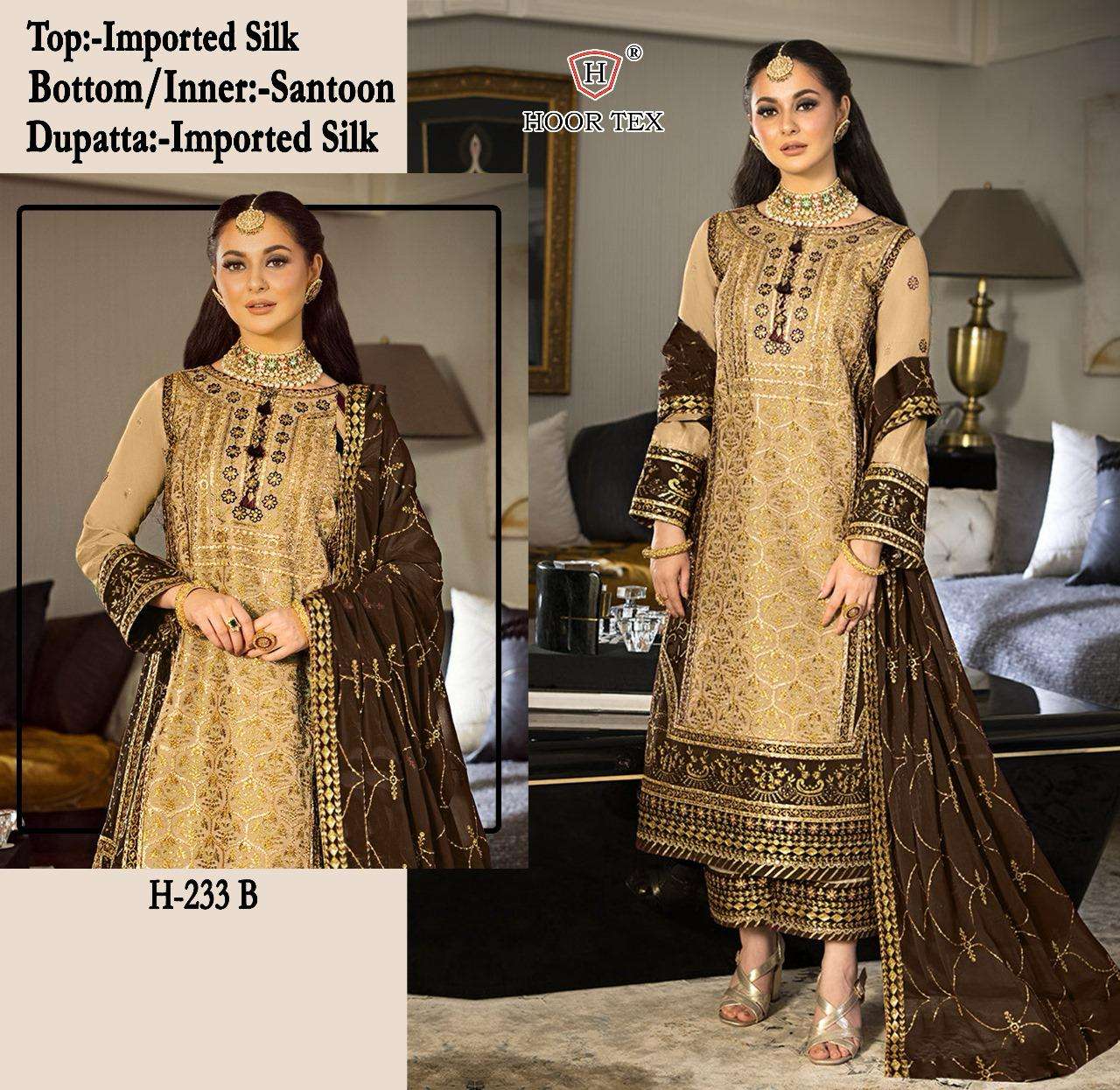 hoor tex  H-233 A To D designer Heavy chinon suit
