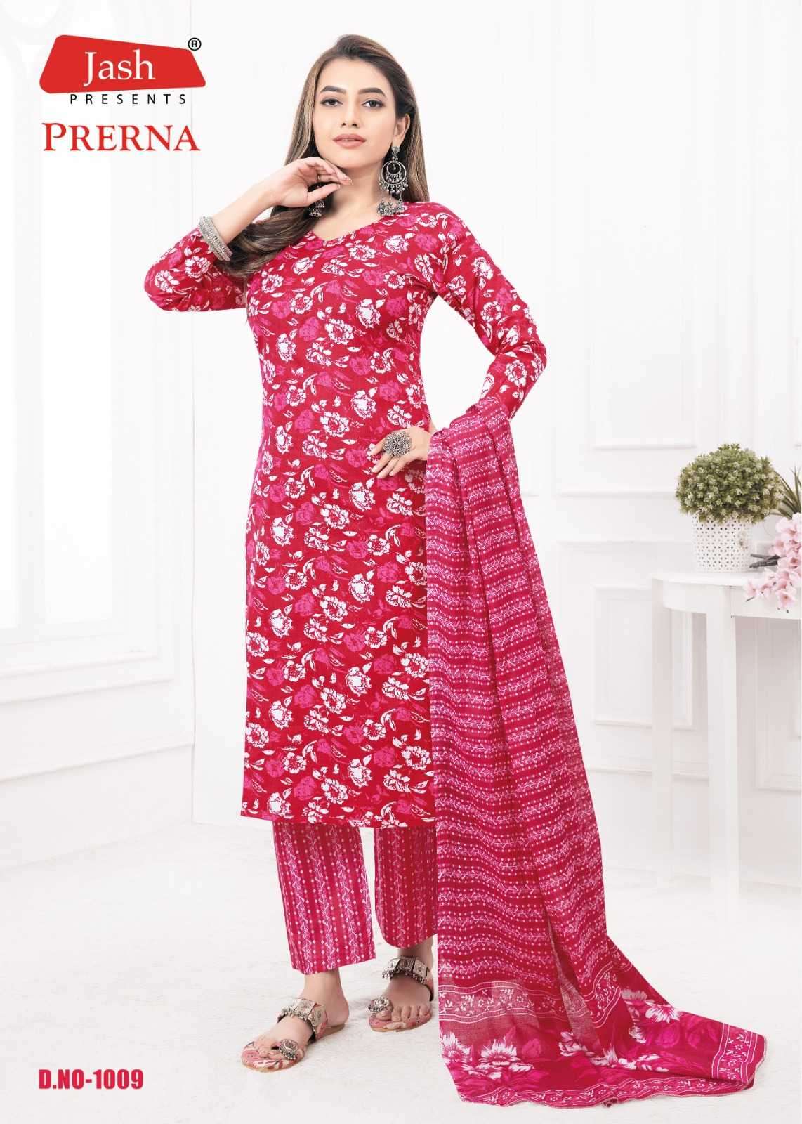jash prerna vol 1 series 1001-1010 pure cotton readymade suit 