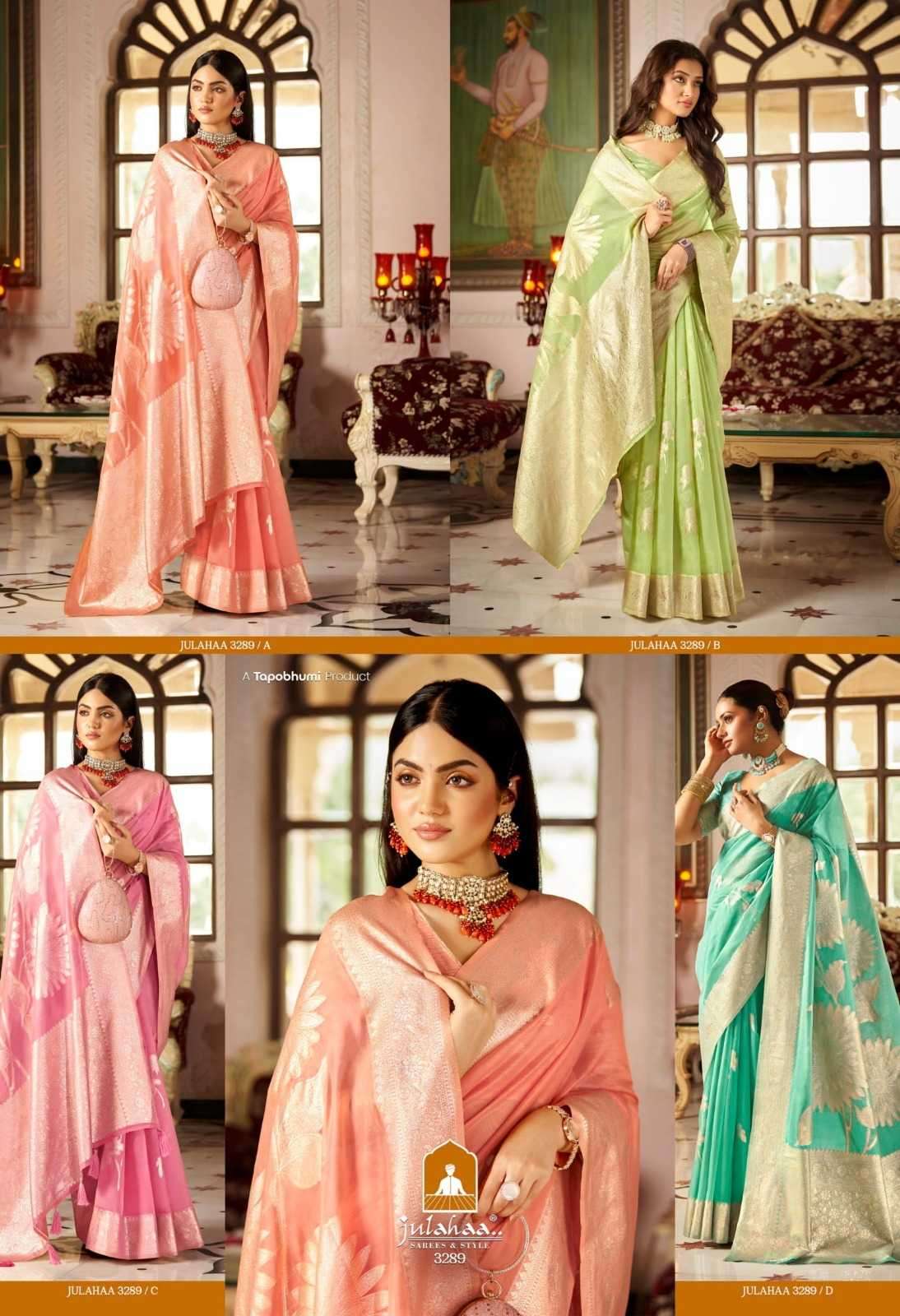 julahaa new trendy design stylist outfit look organza combo set saree