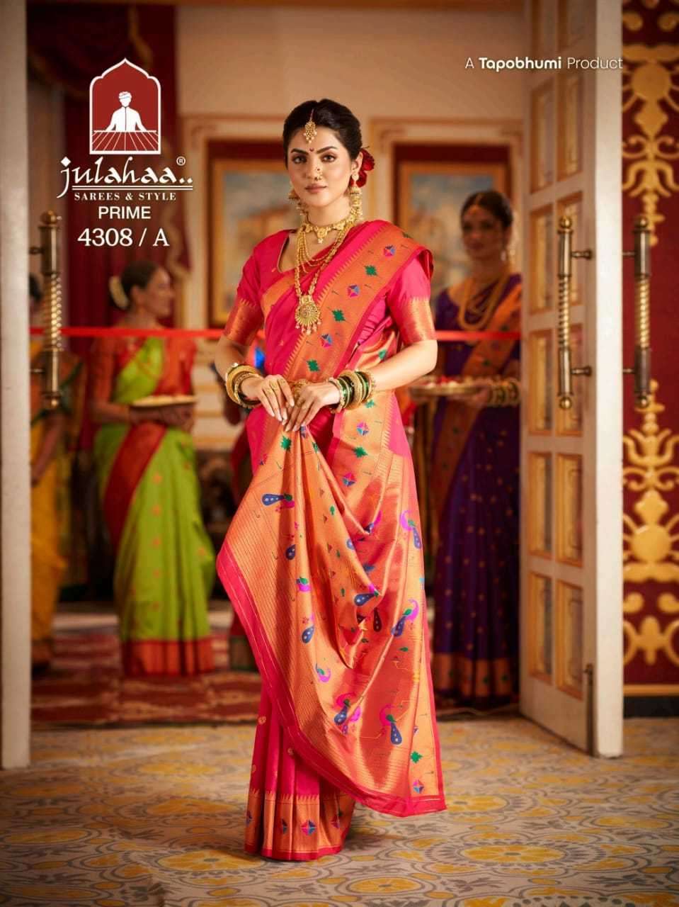 julahaa prime 4306 to 4310 & 4298 silk saree