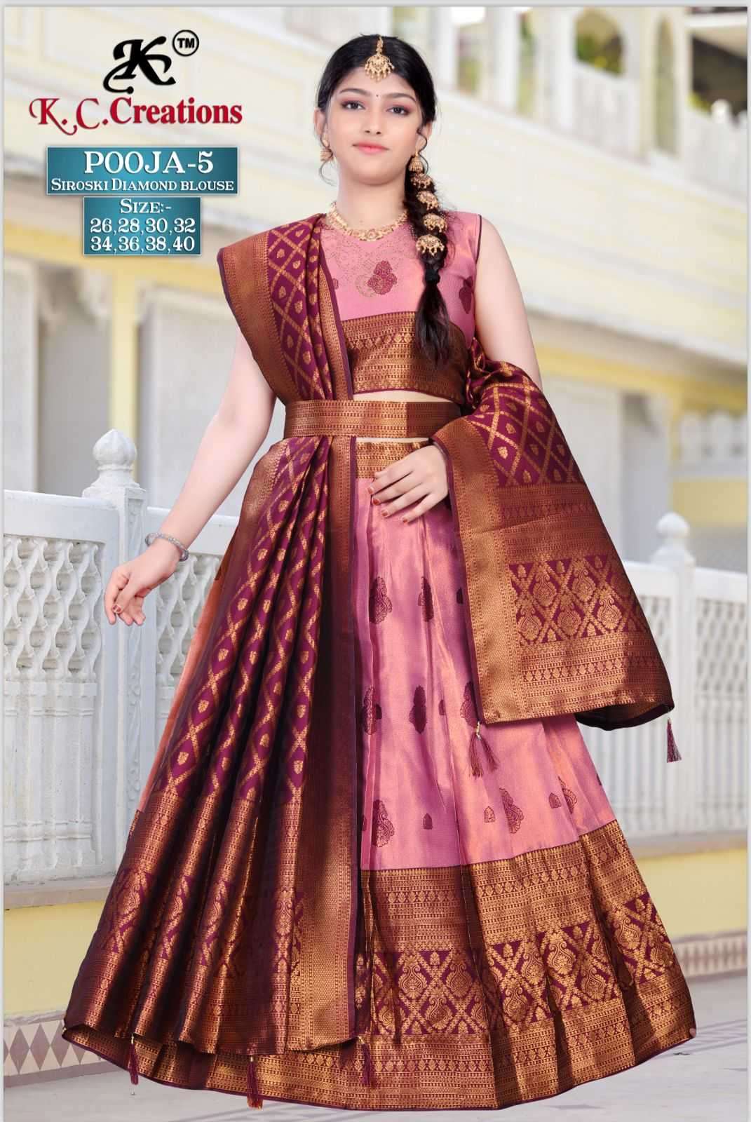 k c creation pooja vol 5 fancy silk lehenga