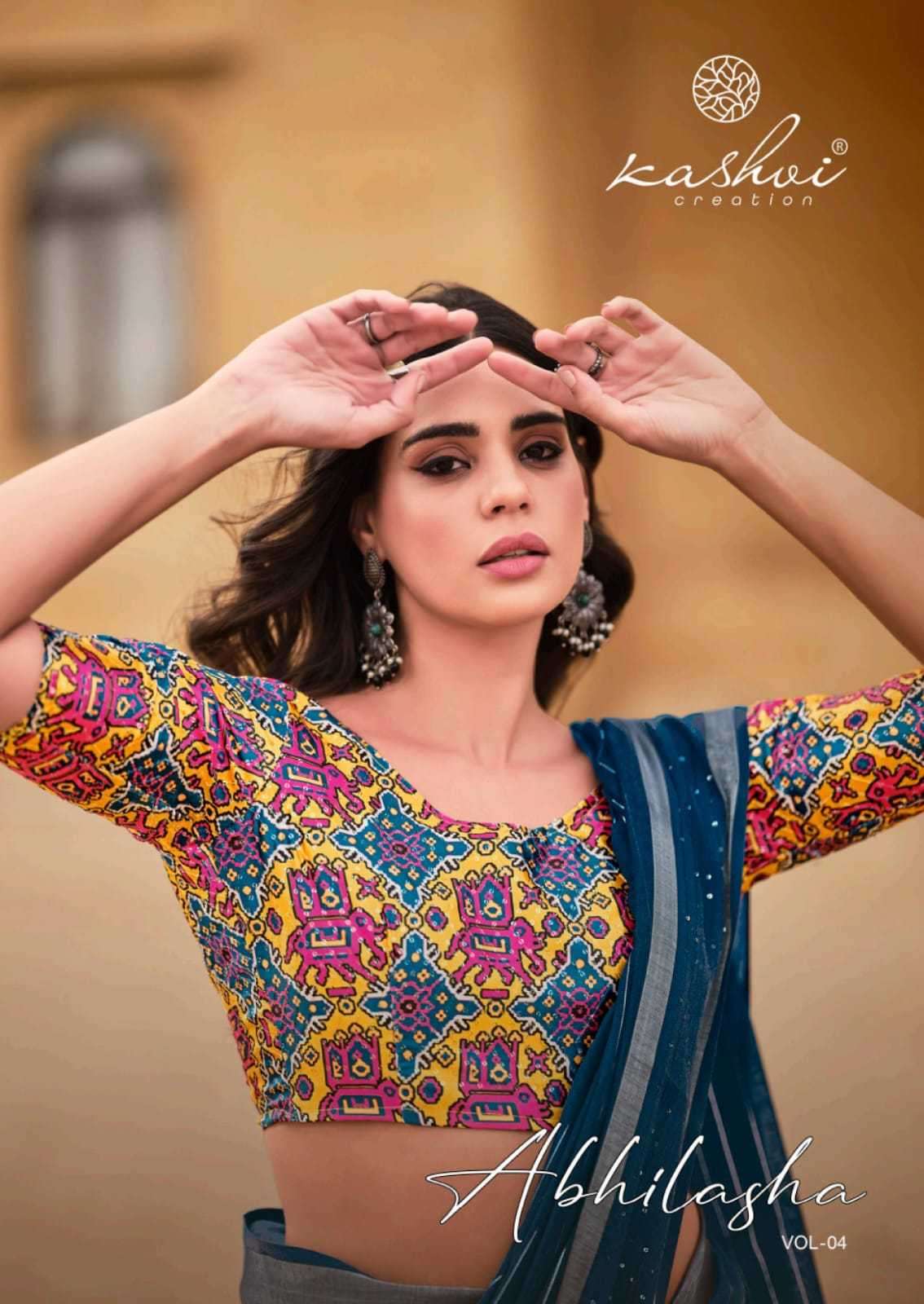 kashvi abhilasha vol 4 series 1001-1008 linen silk saree
