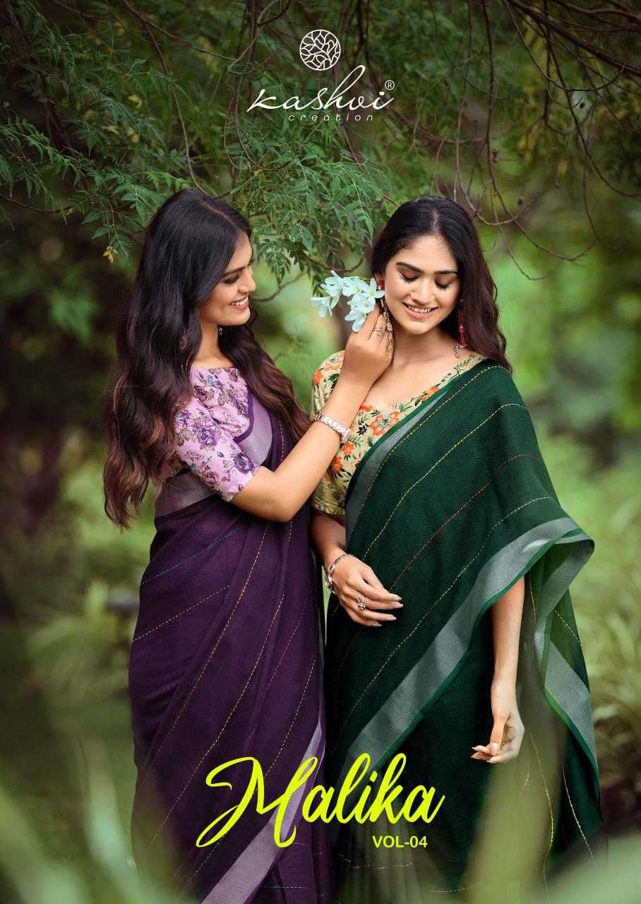 kashvi creation malika vol 4 series 1001-1008 linen sarees