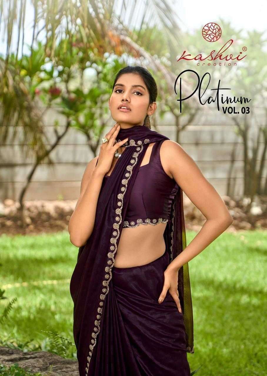 kashvi platinum vol 3 series 1001-1008 soft silk saree